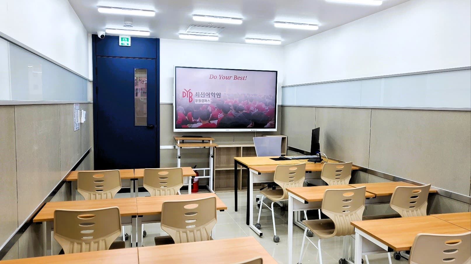 DYB최선 어학원 CREO 어학원 창원캠퍼스 사진 6