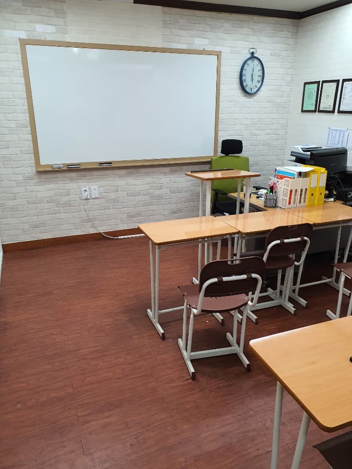 필 영어교습소 사진 1