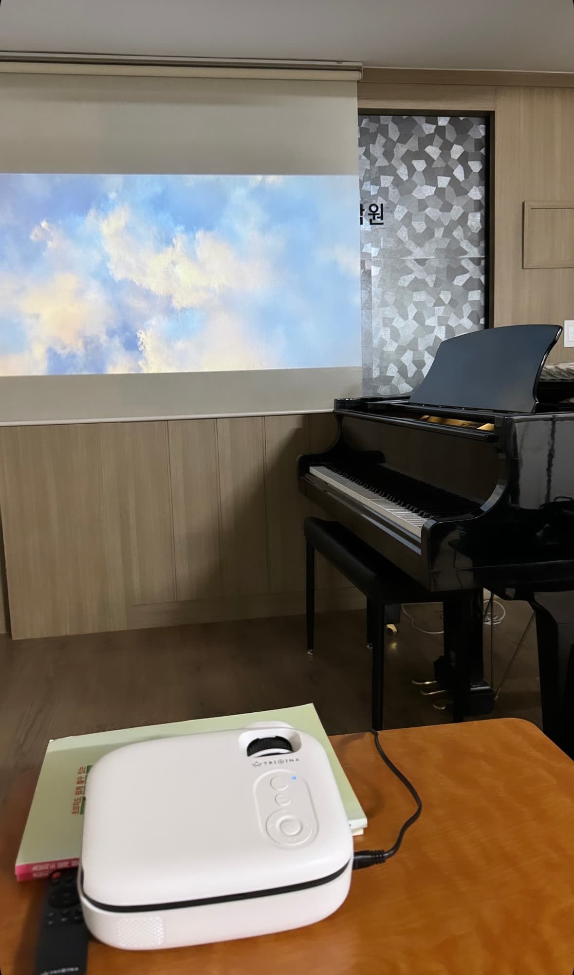 미라벨 피아노학원 사진 7