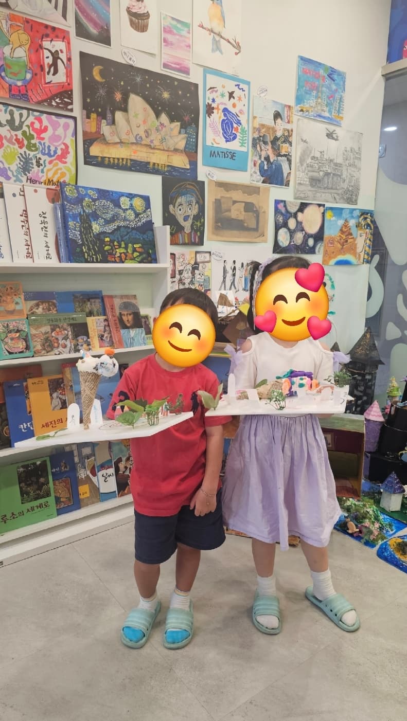 바다아트 사진 1