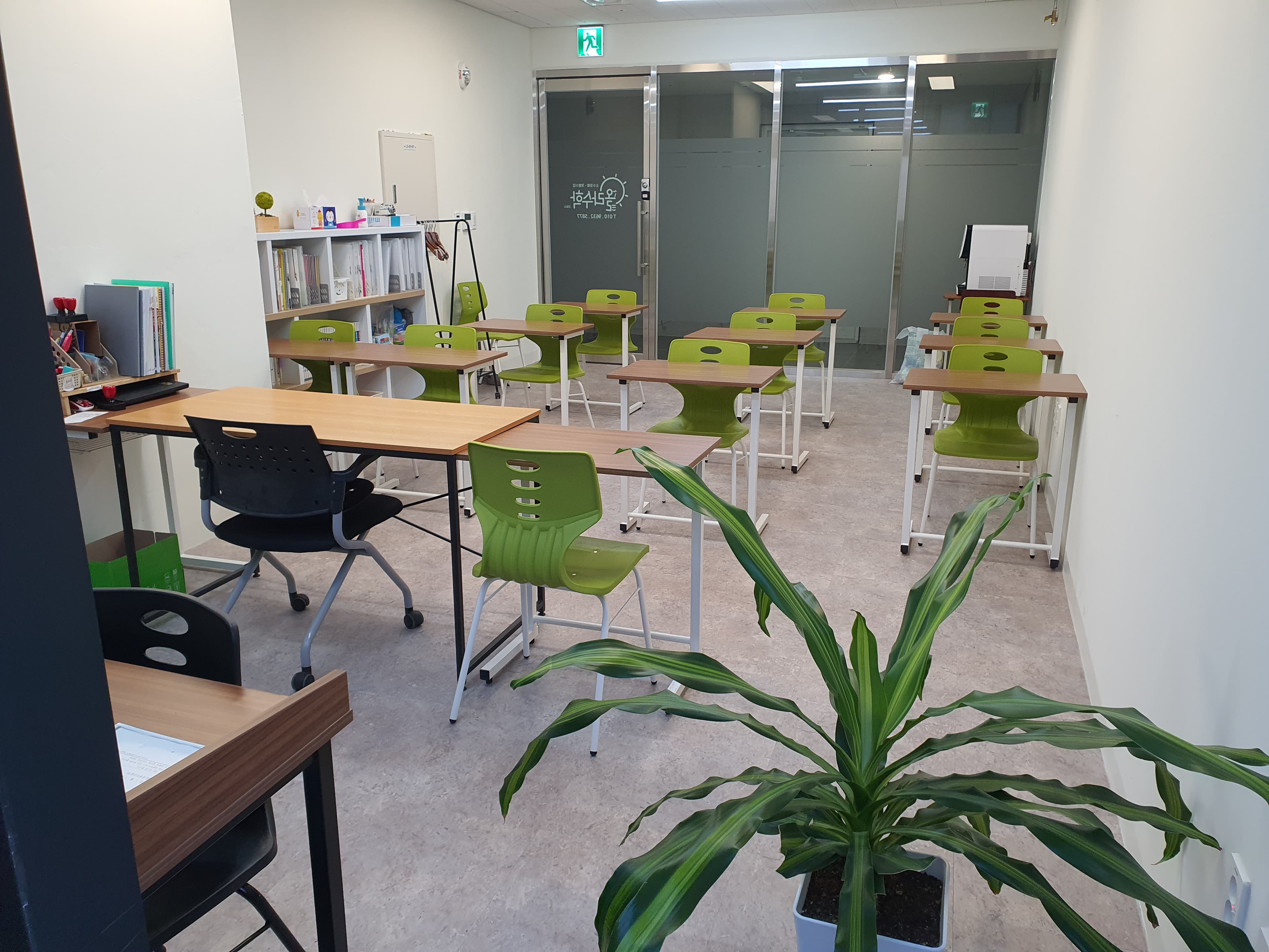 올라 수학교습소 사진 1