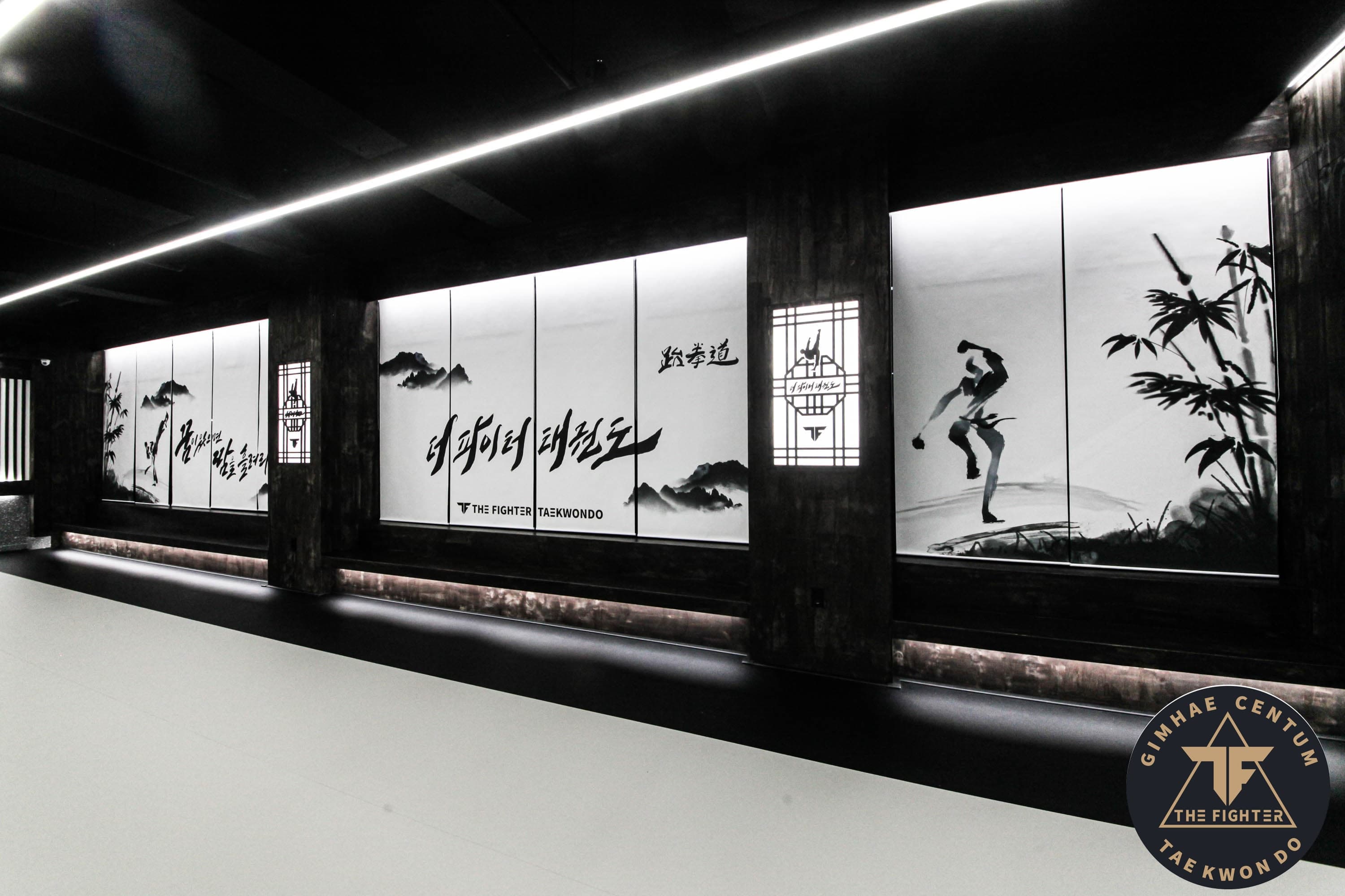 더파이터 태권도장 사진 6