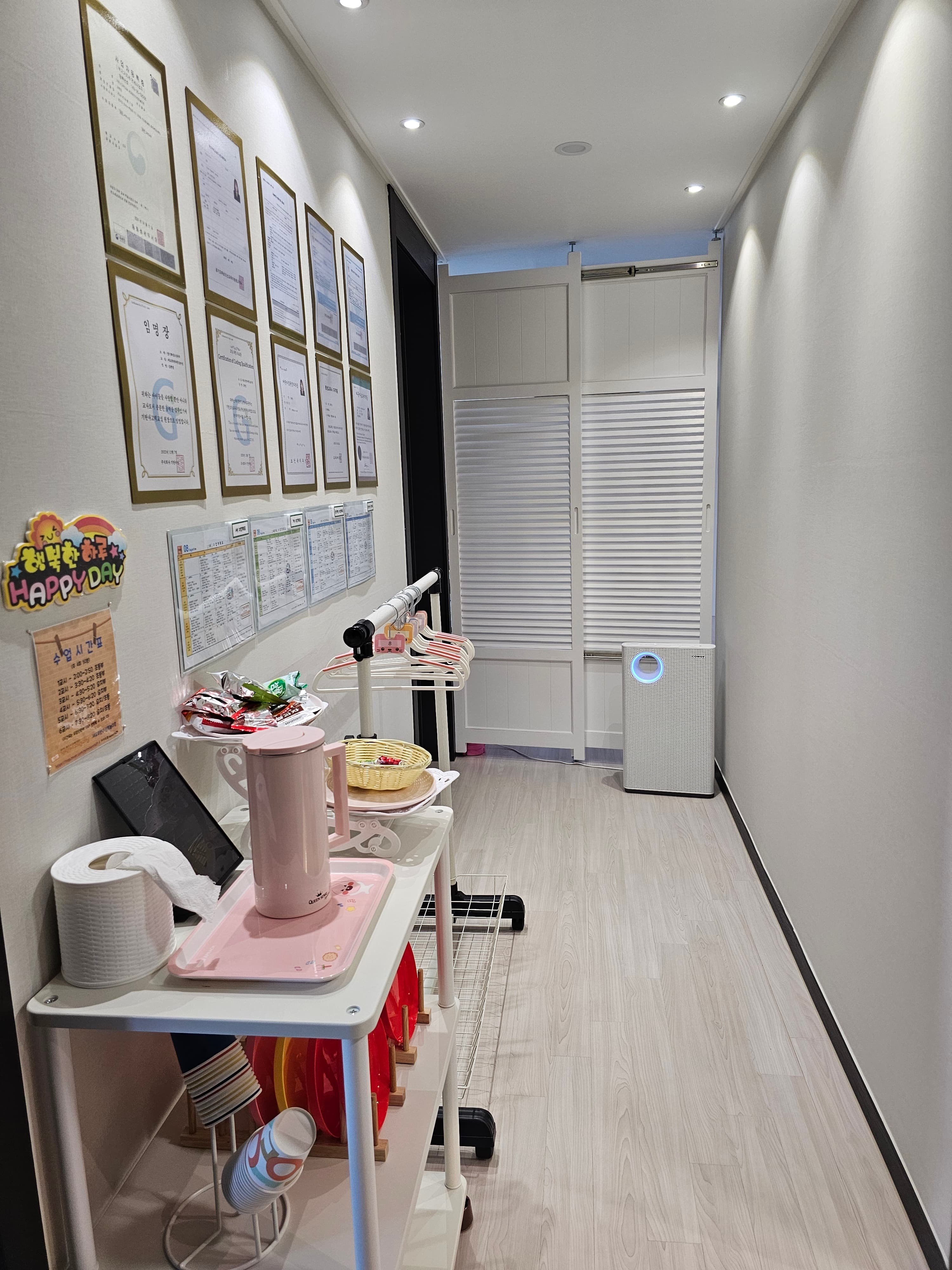 기탄 사고력교실 세교호반라센트놀미점 사진 6