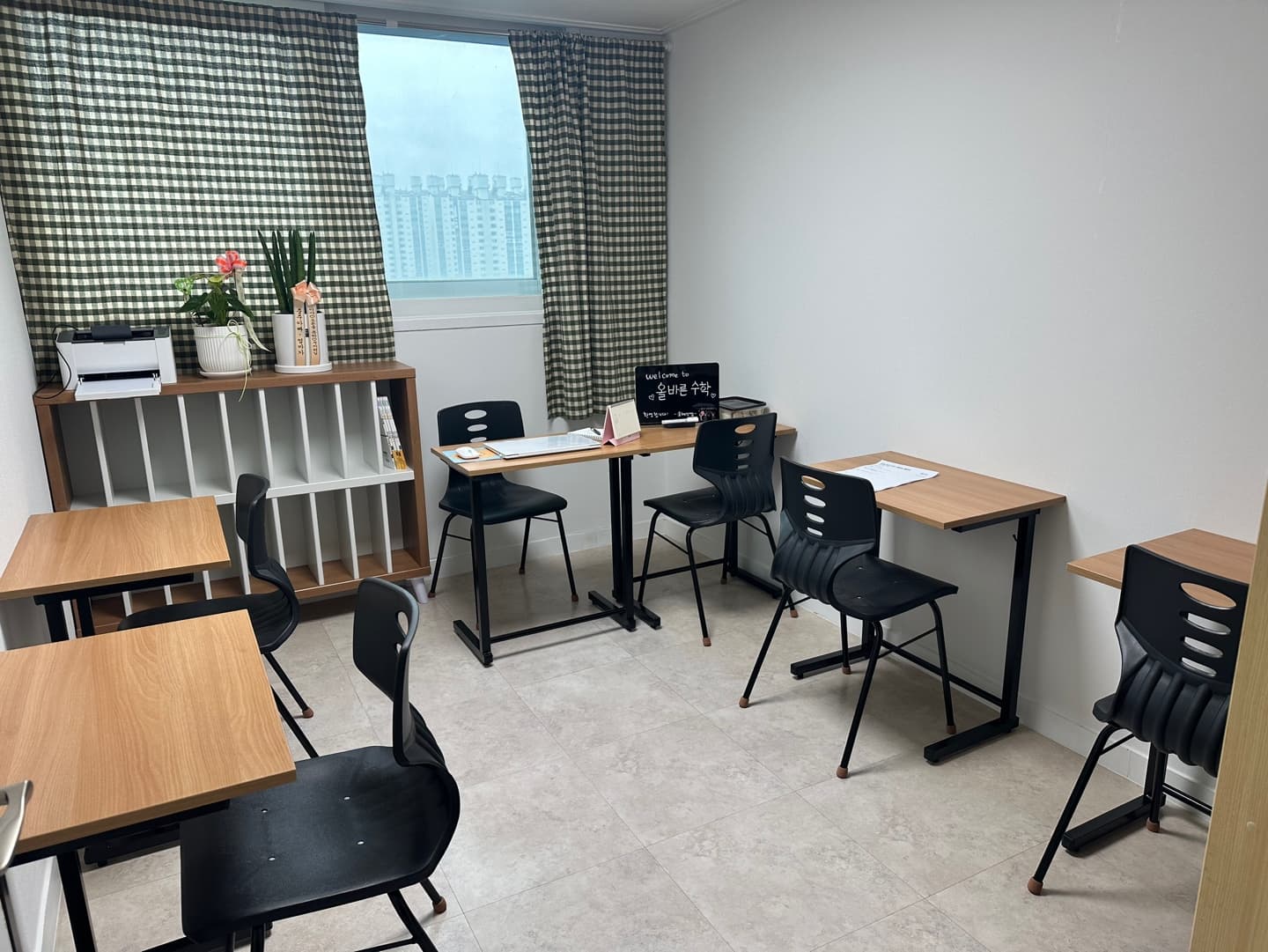 올바른 수학학원 사진 1