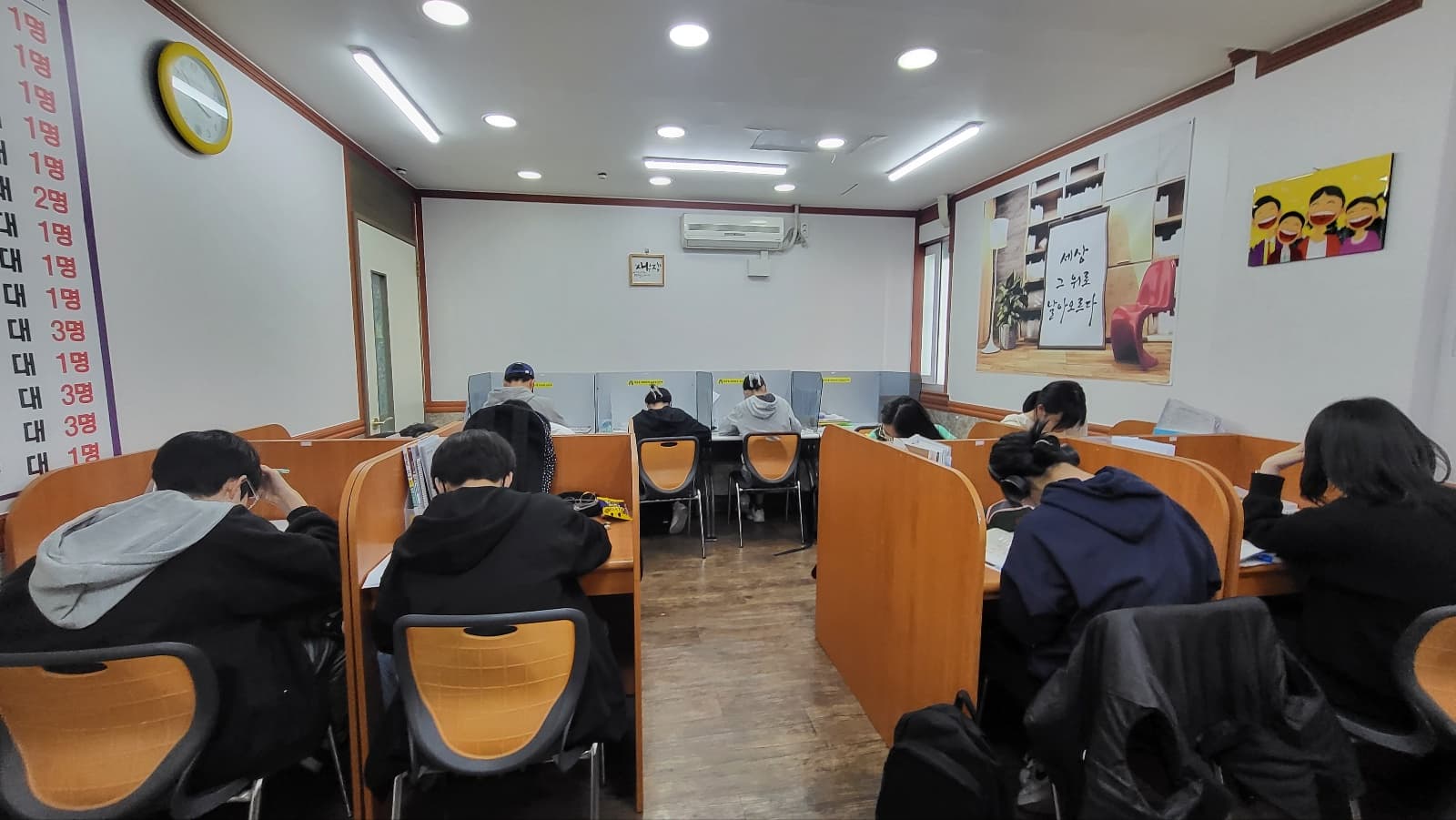 사하 전성학원 사진 4