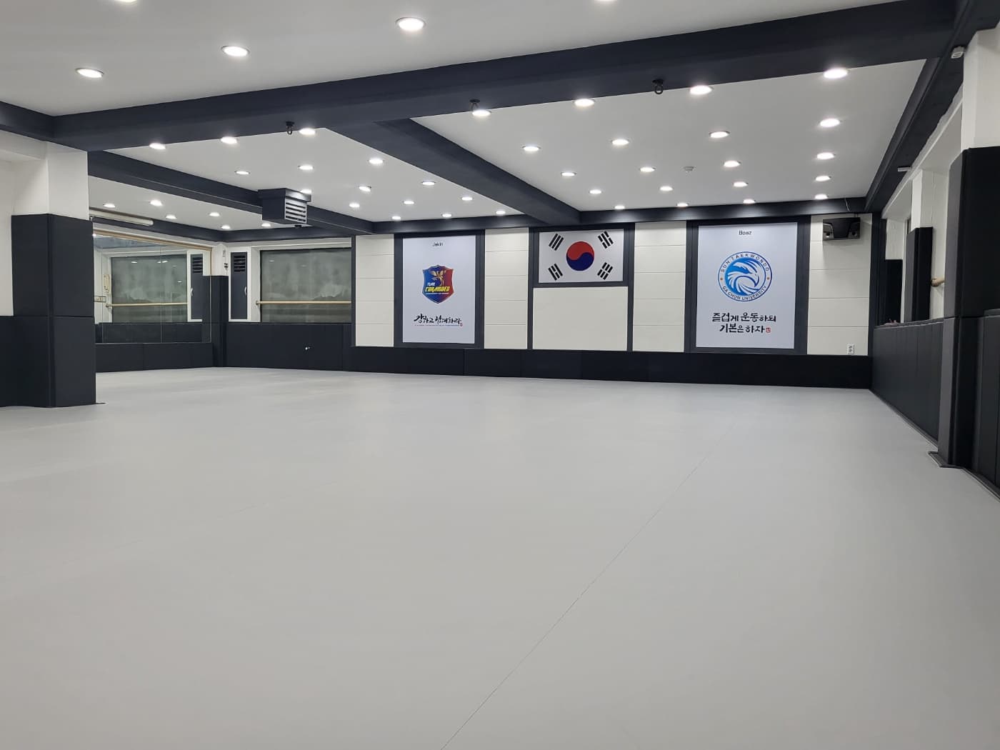 가천대선 태권도장 사진 2