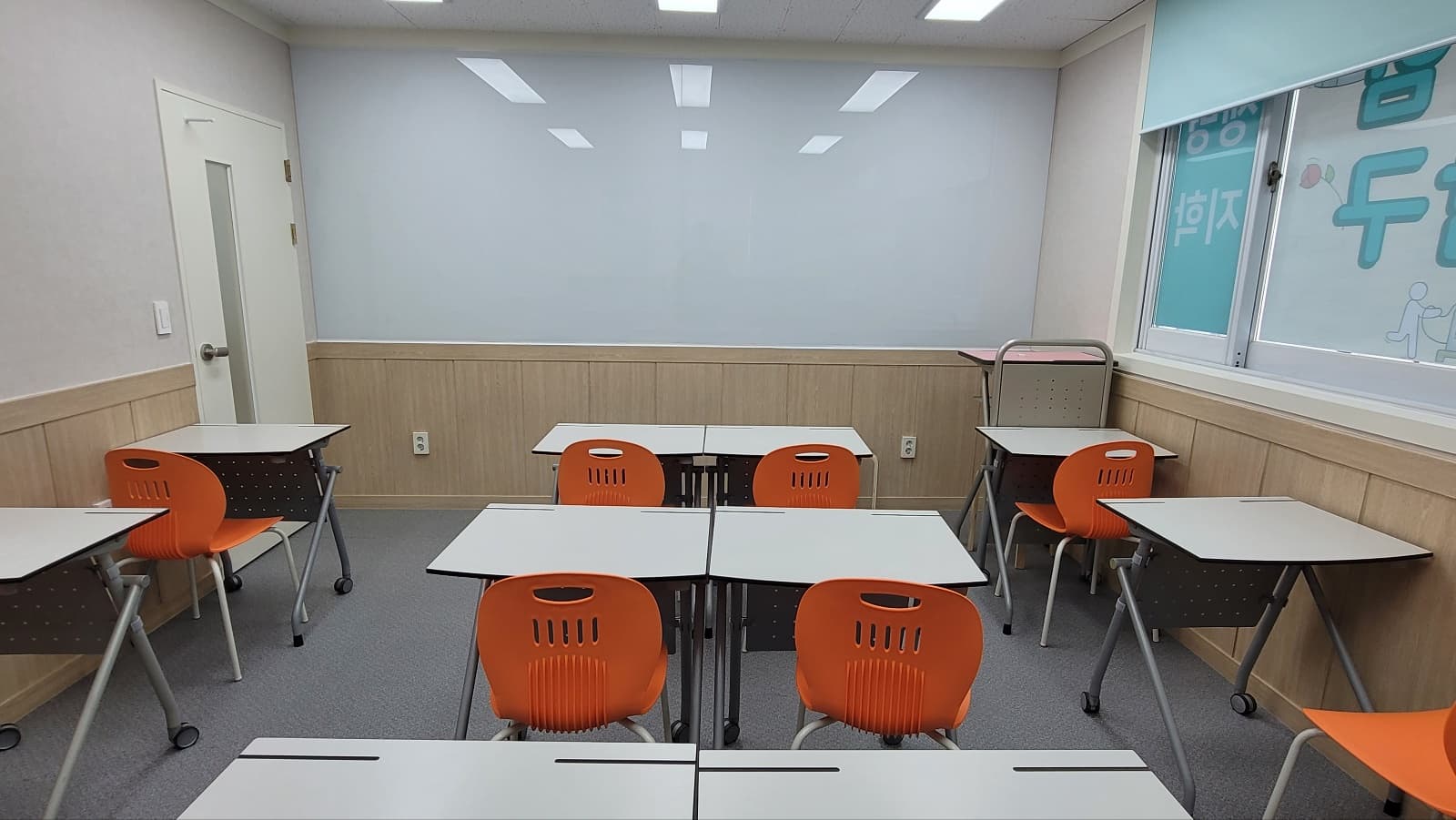 포인트 과학수학학원 사진 2