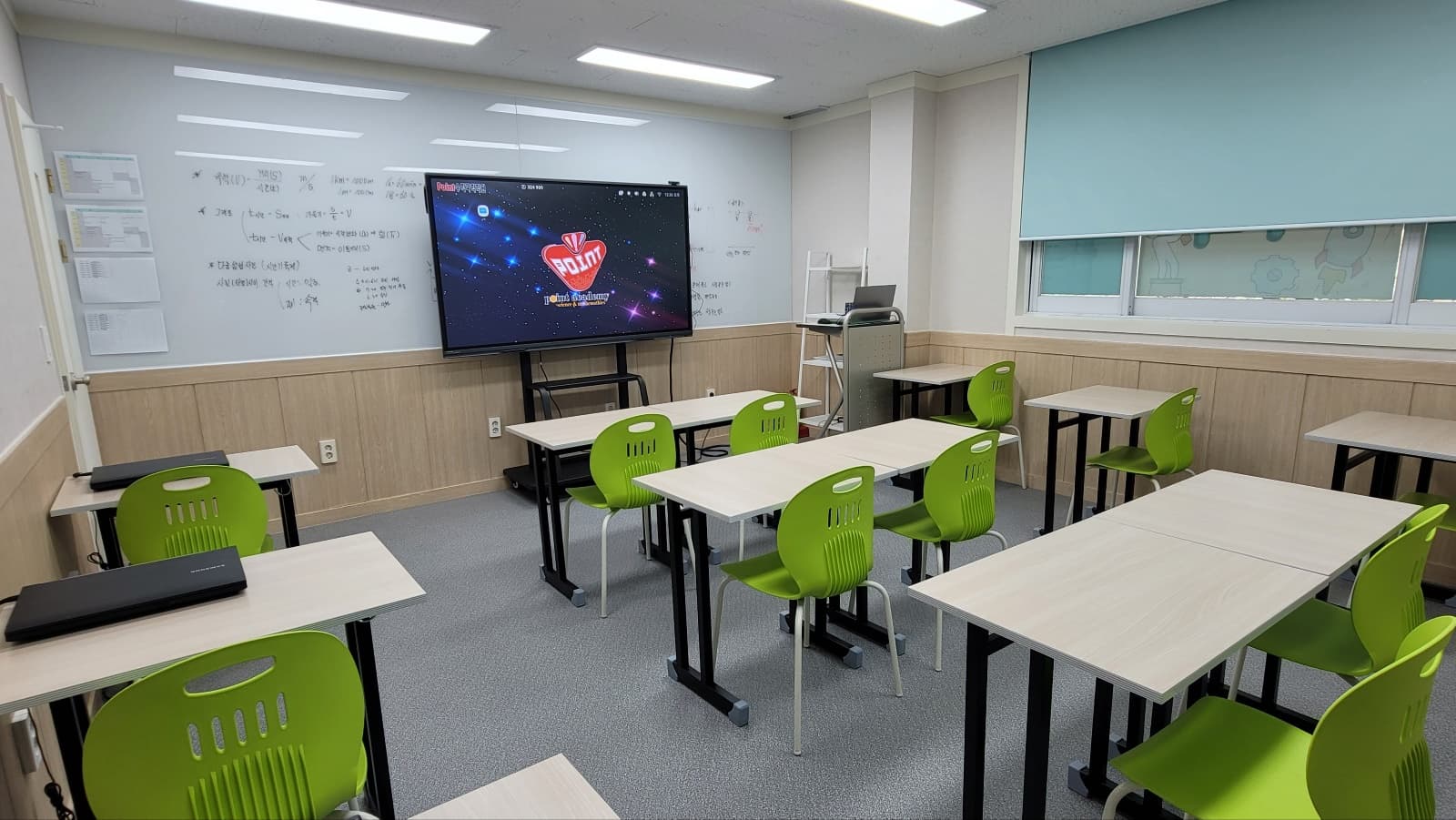 포인트 과학수학학원 사진 1