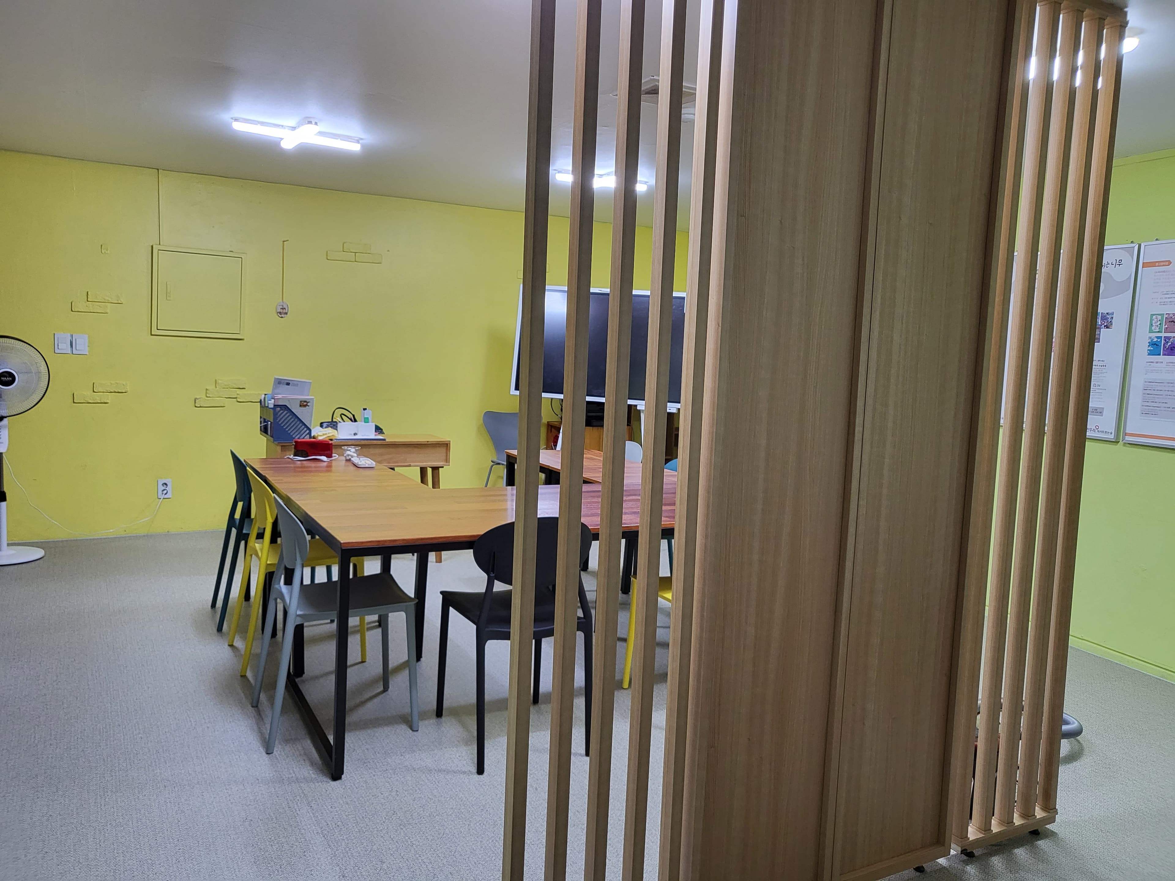 한우리 독서토론논술 삼산우성 독서교실 사진 2
