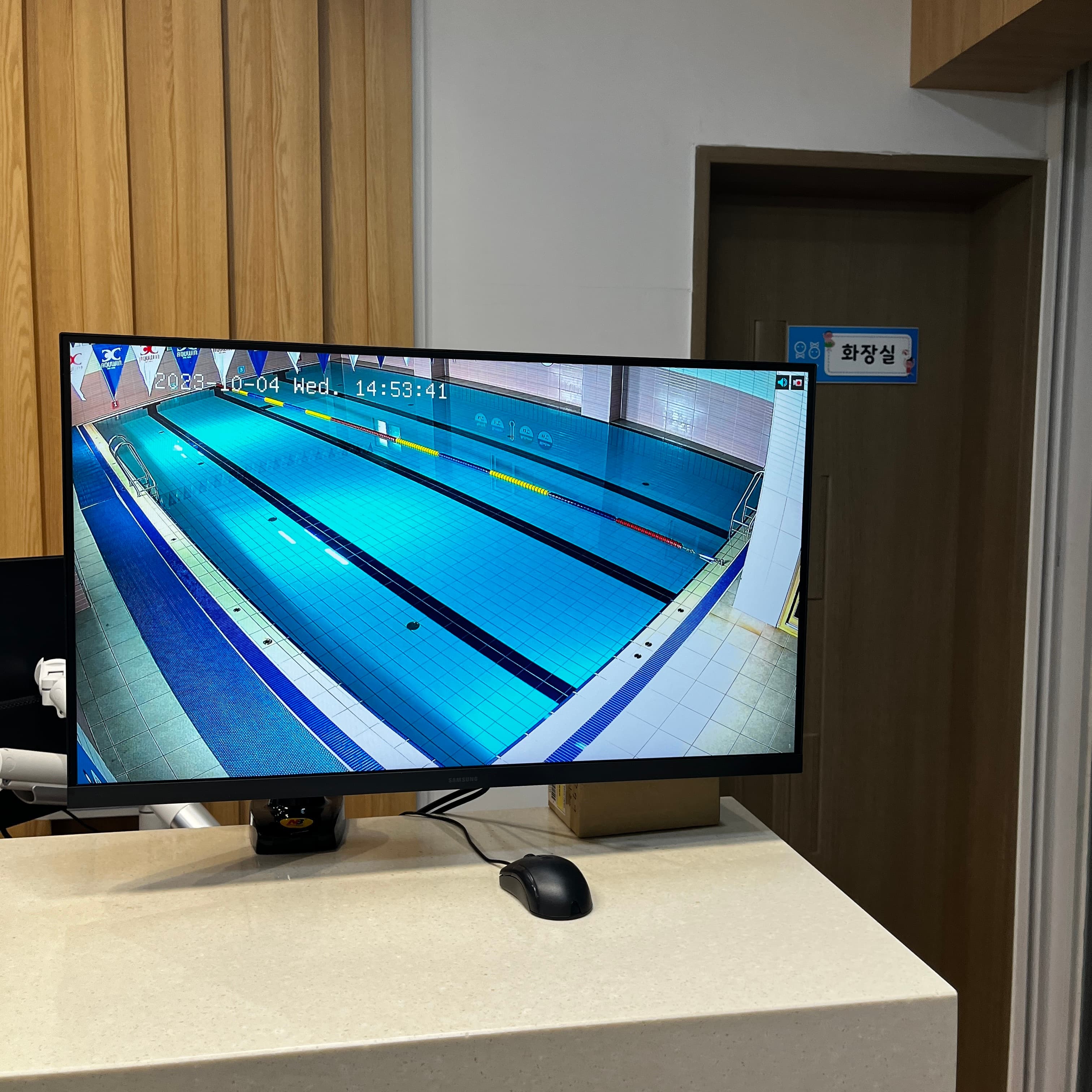 서부안심 어린이 수영장 사진 5