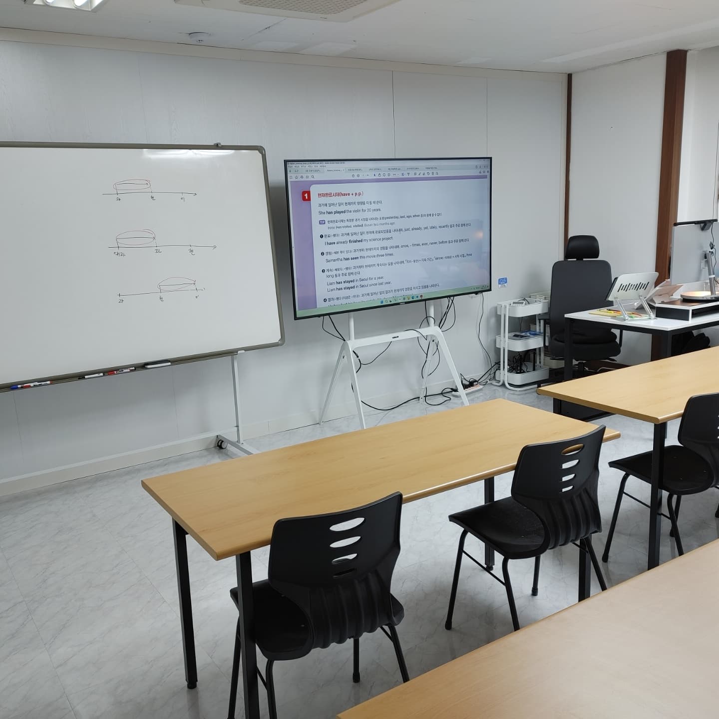 토대 영어교습소 사진 1