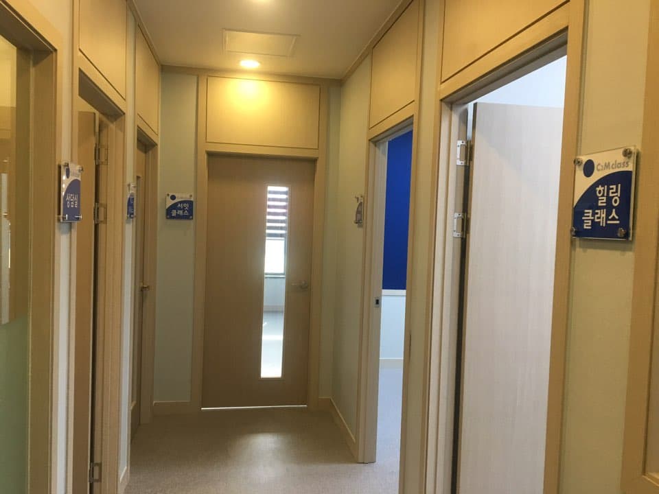 아크 사고력수학학원 사진 3