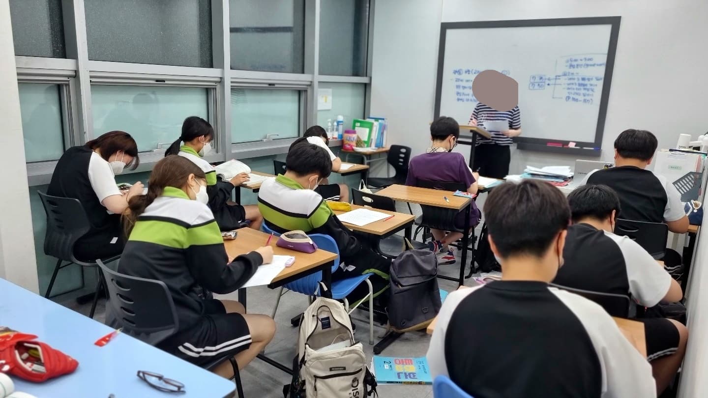 알리 영어학원 사진 5
