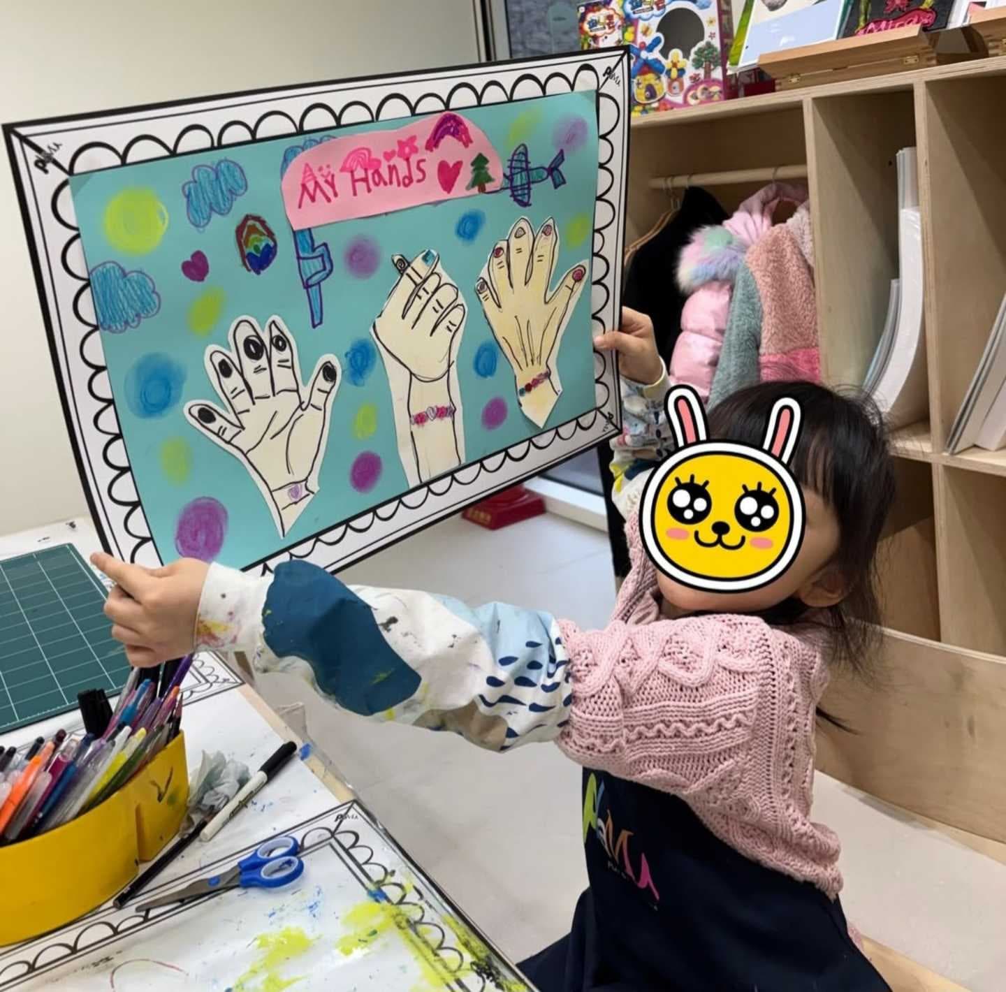 플래뮤 성동 미술학원 사진 12