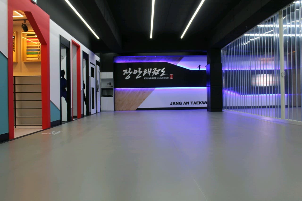 경희대 장안 태권도 사진 1