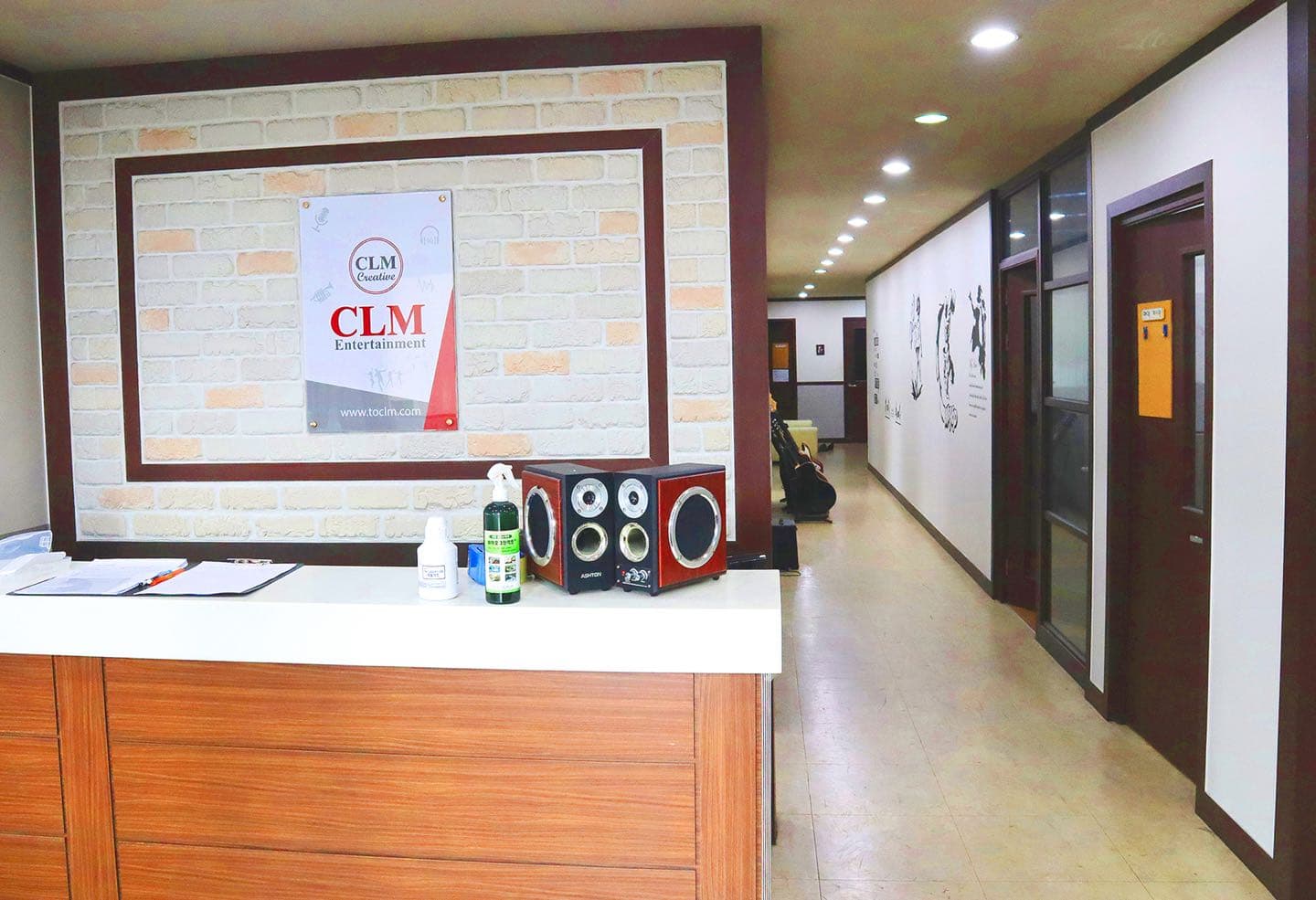 CLM 실용음악학원 사진 6