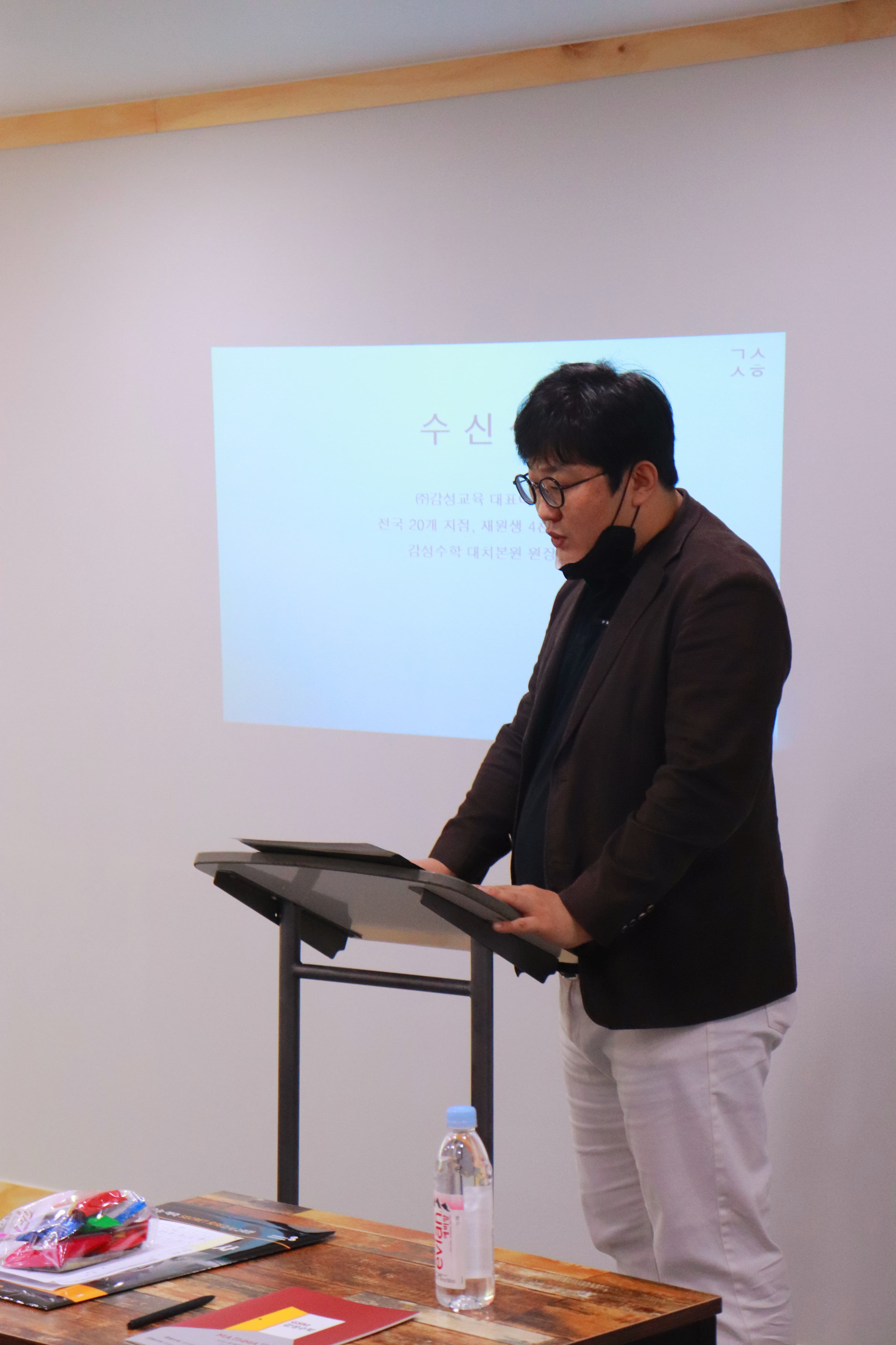 대치감성 수학 영어학원 의정부직영점 사진 6