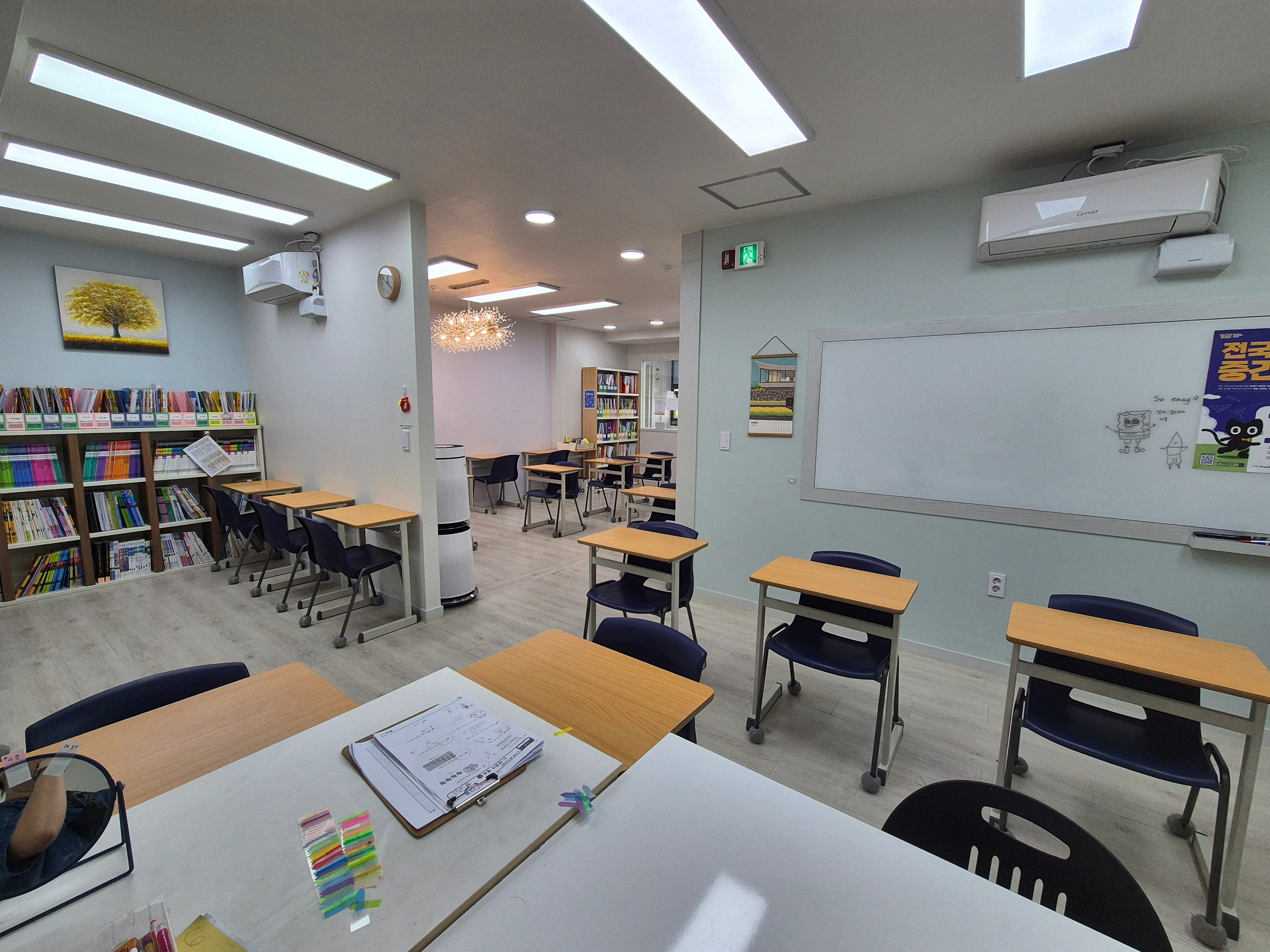 미래엔 수학 오산운암운산초교실 사진 4