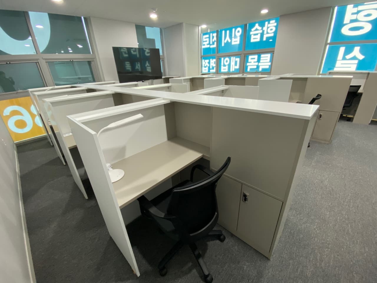 해밀카이젠학원 사진 4