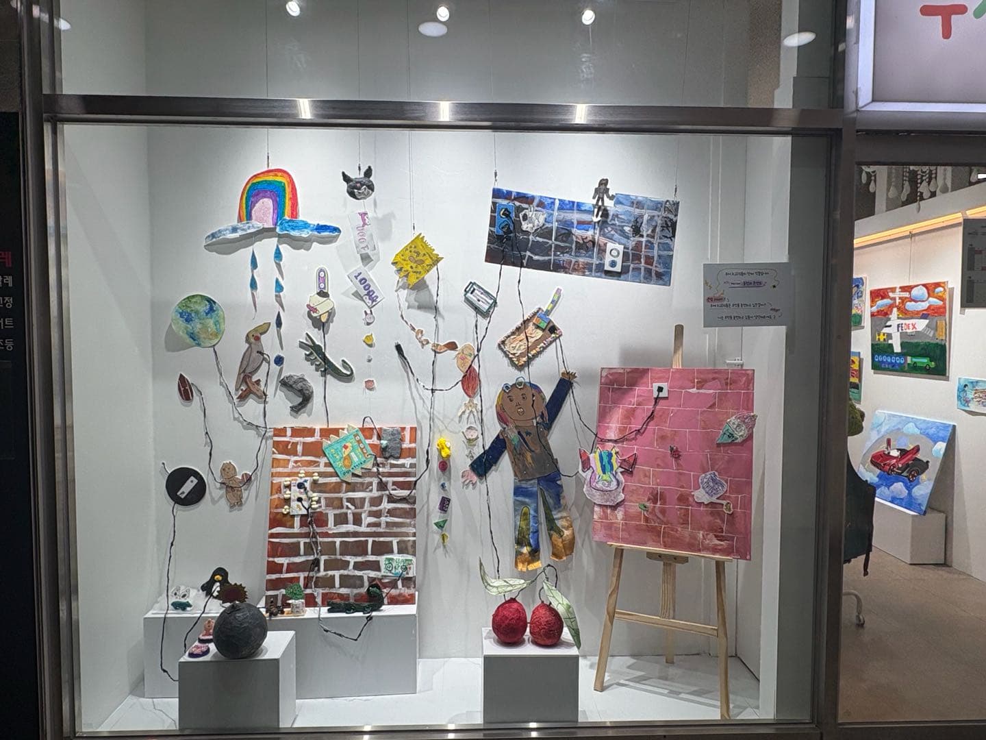 무제아트 미술학원 사진 4