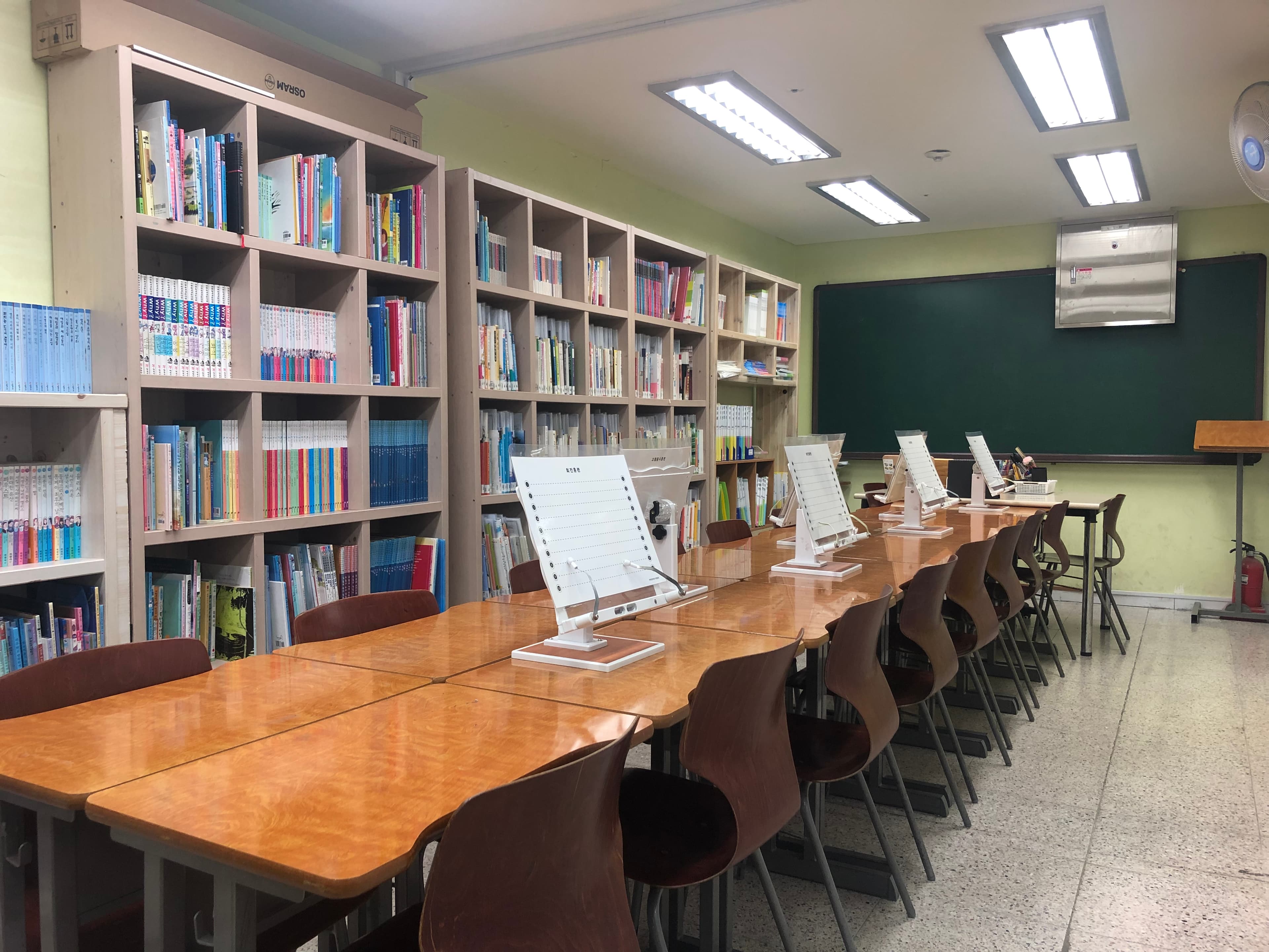 라온트리 학원 사진 4