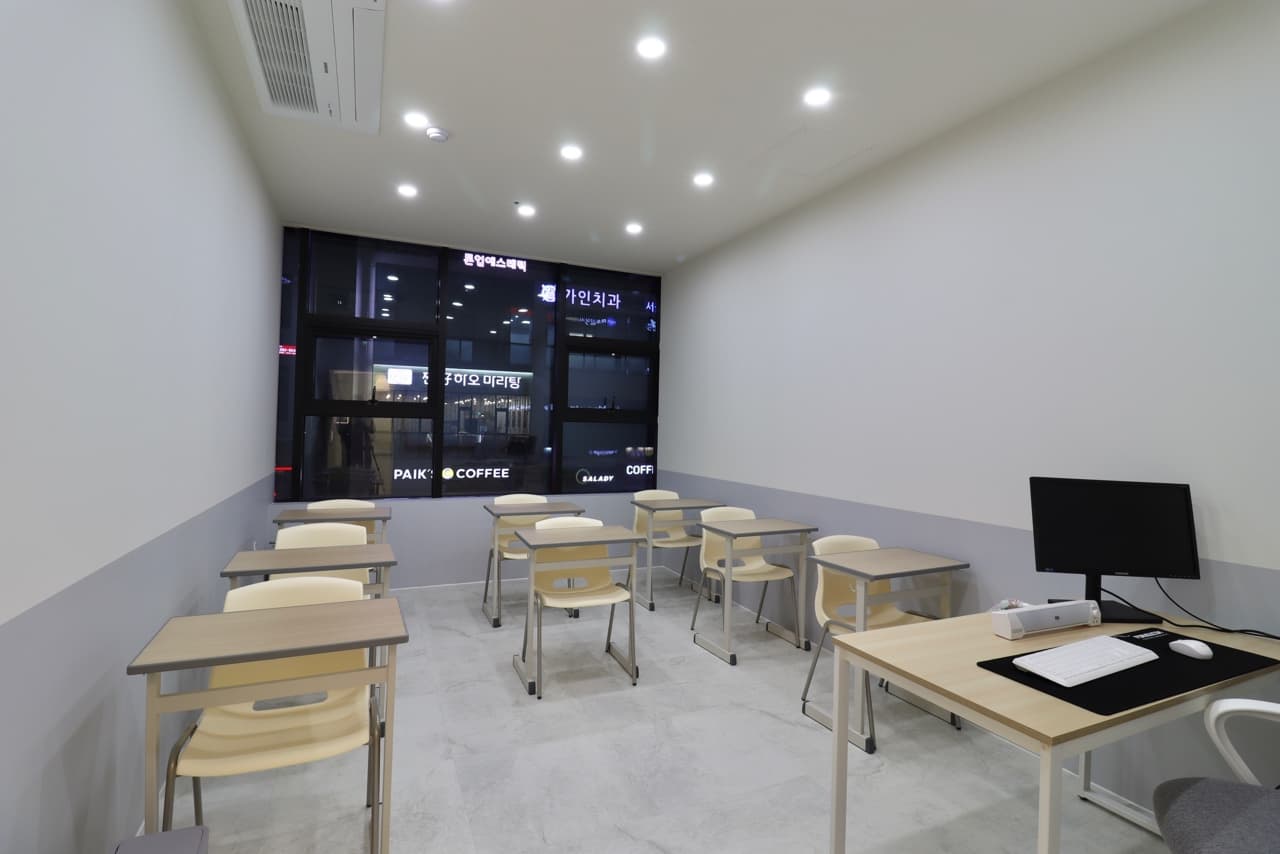 이루다 영어학원 청주동남 사진 2
