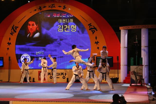 단국대 영웅 태권도 교육관 사진 1