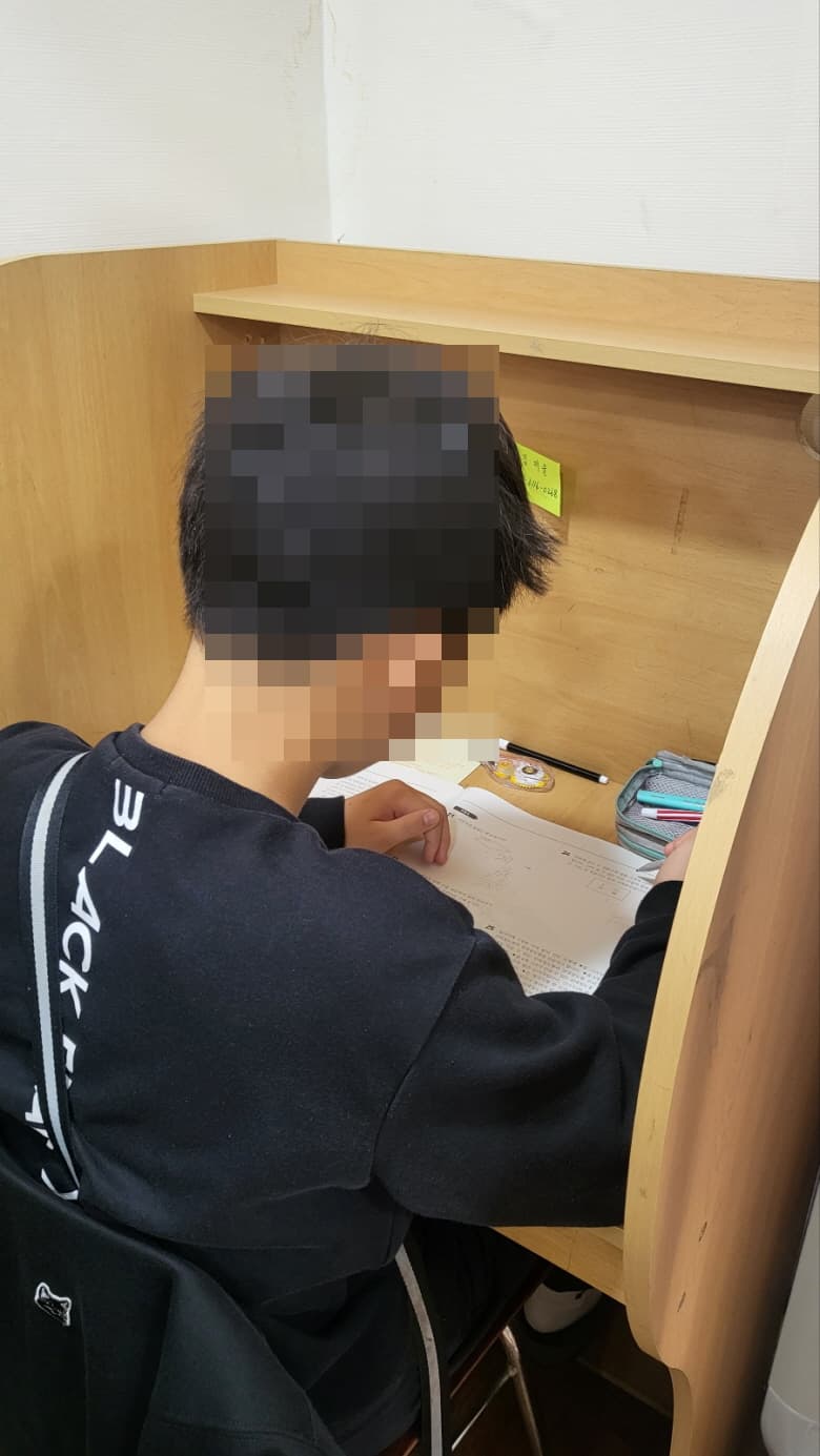플러스 클리닉 학원 초중전문 사진 1