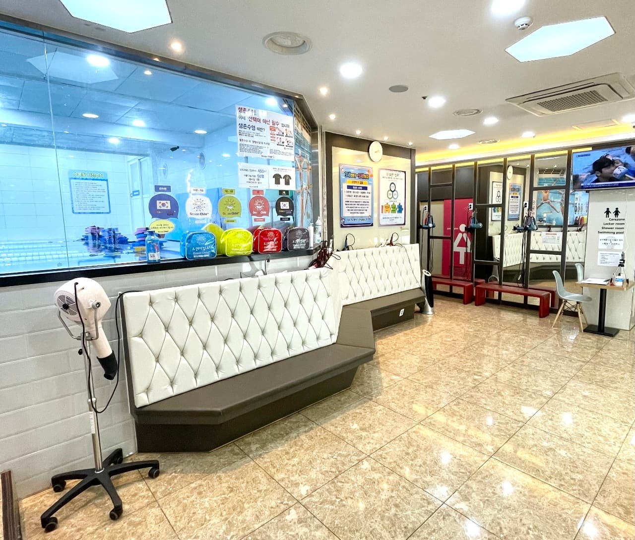 오션차일드 김포센터 사진 4