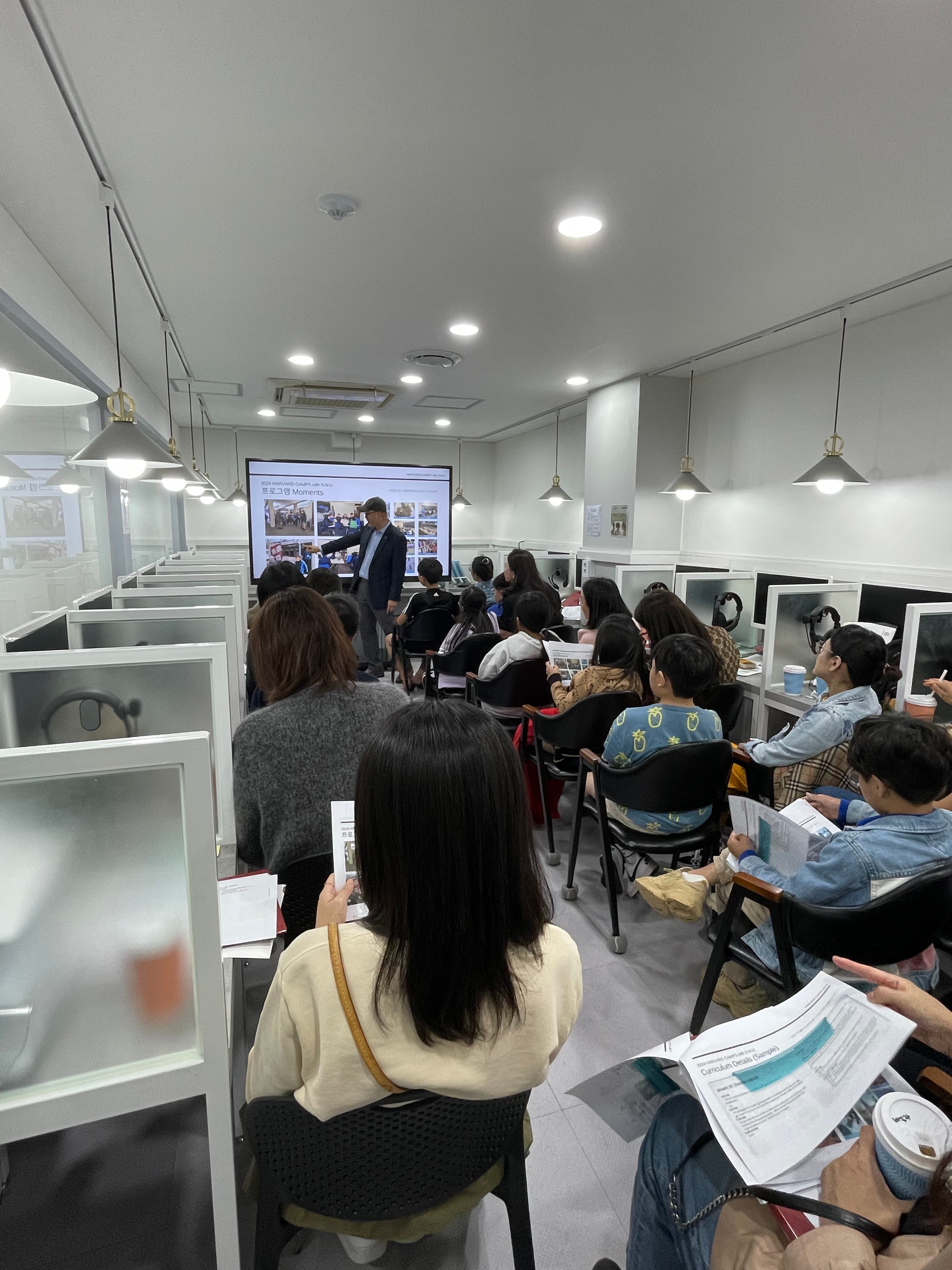 리딩브레인 영어학원 2관 사진 2