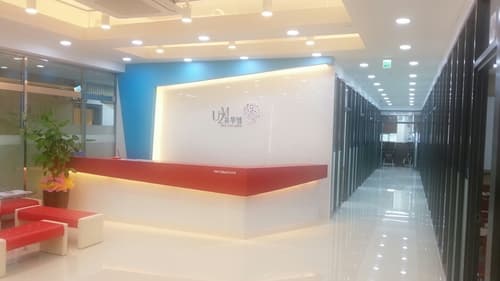 유투엠 세종아름캠퍼스 사진 1
