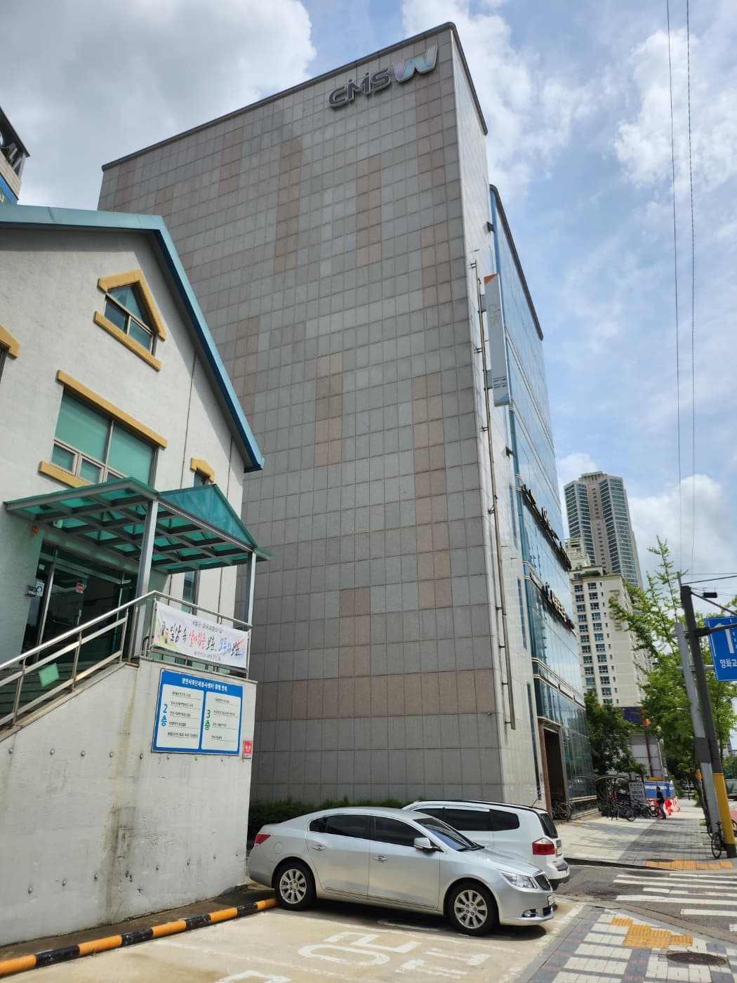 CMS 목동영재관 사진 4
