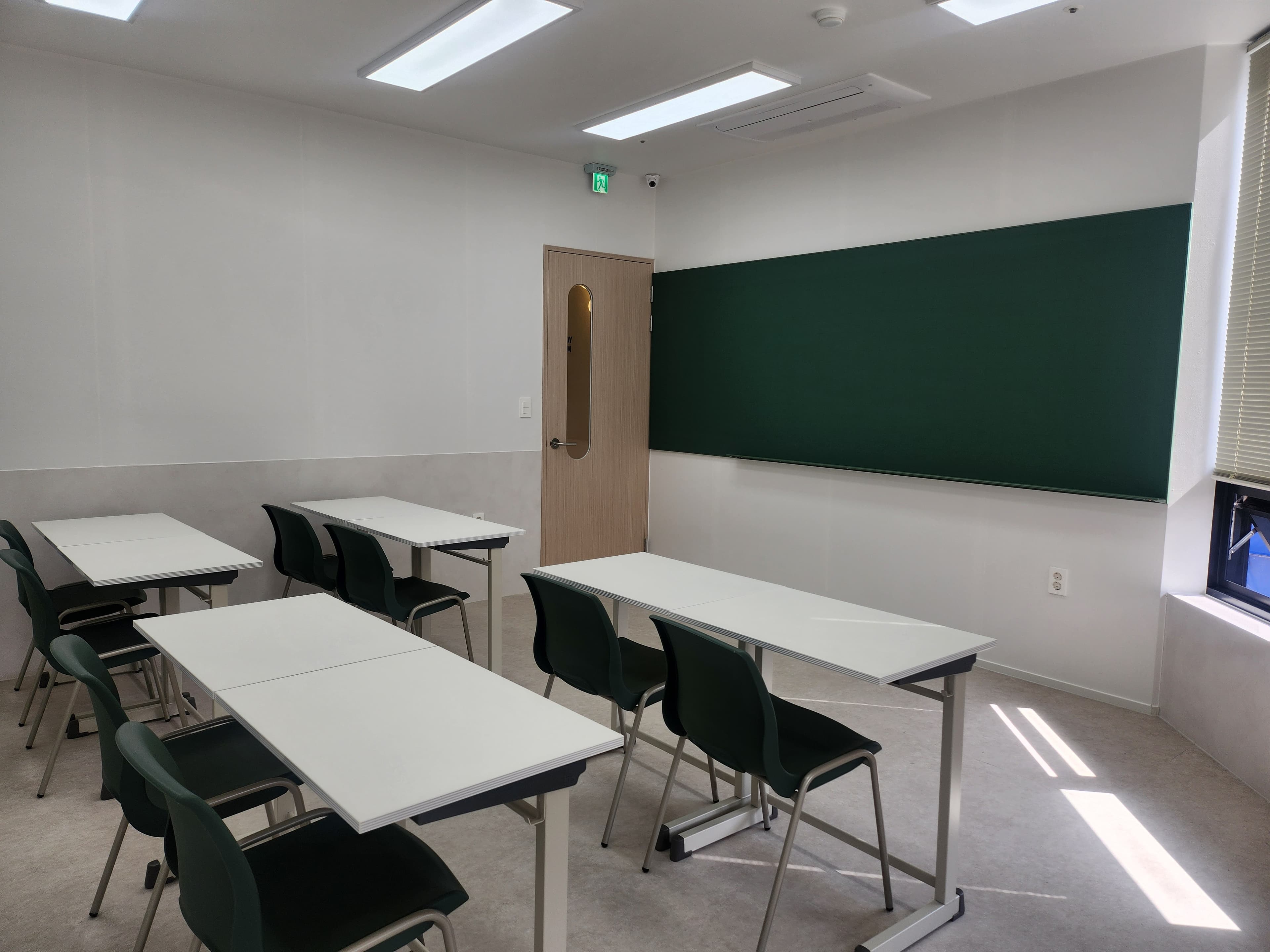 수학시간 수학학원 사진 1