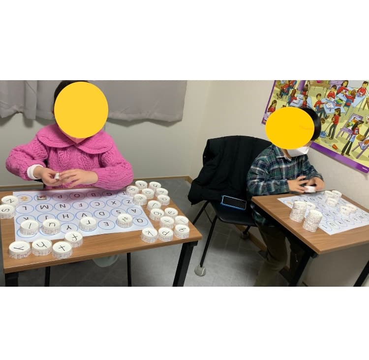 원플러스원 잉글리쉬 사진 1