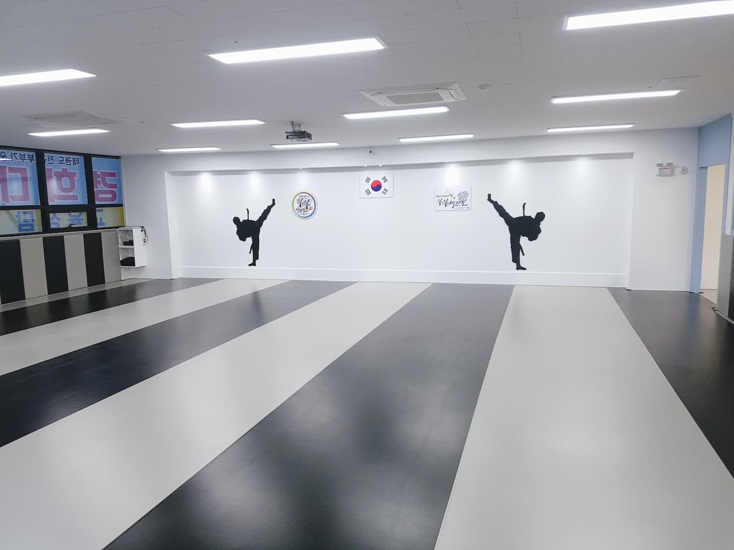 경희대부부태권도 사진 1