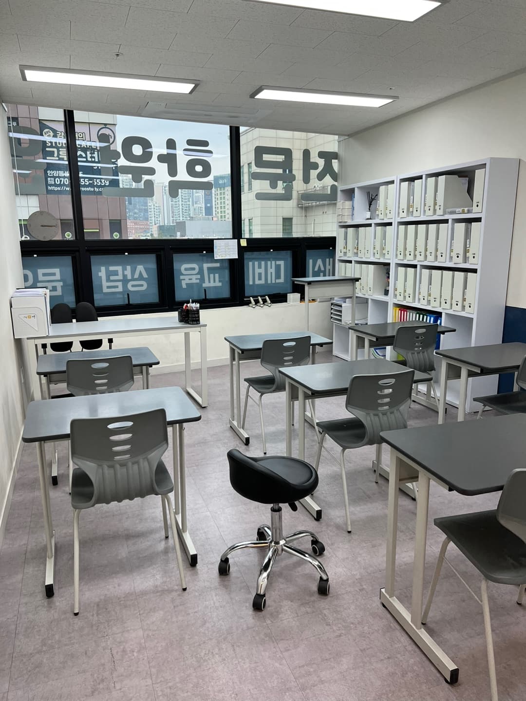 매쓰투미 수학학원 사진 1