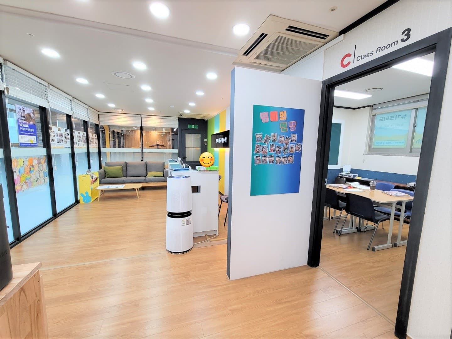 시매쓰 수학학원 구월점 사진 8