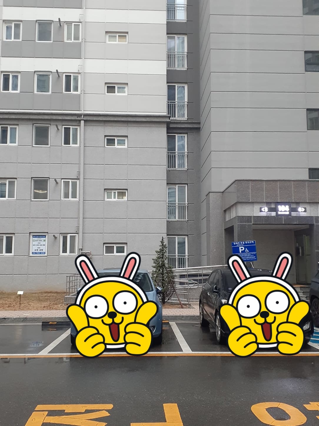 엘리트 공부방 사진 6