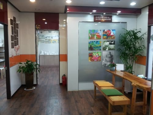 엘림그림터 미술학원 사진 3