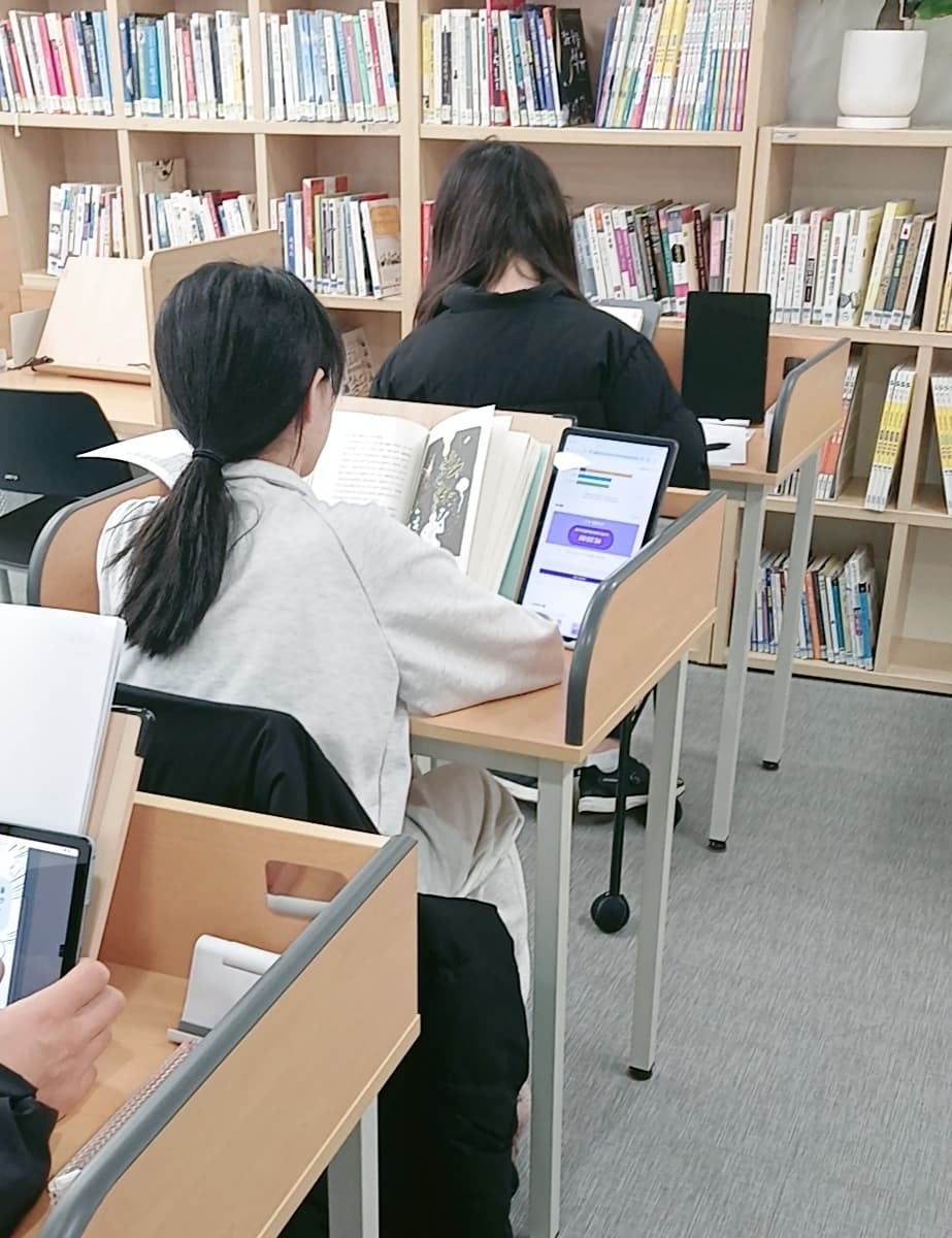 리드인 스마트 독서논술 학원 사진 3
