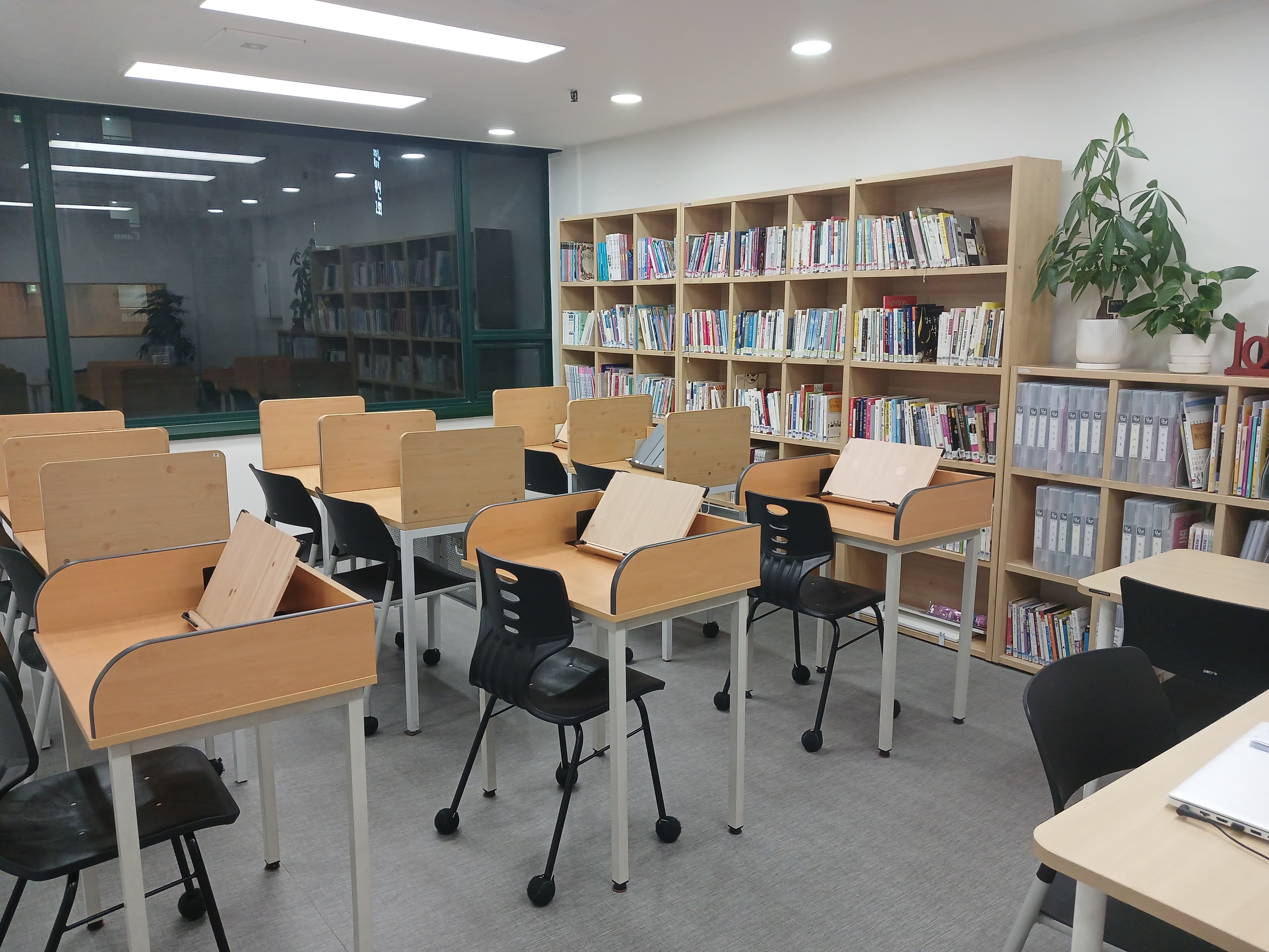 리드인 스마트 독서논술 학원 사진 2