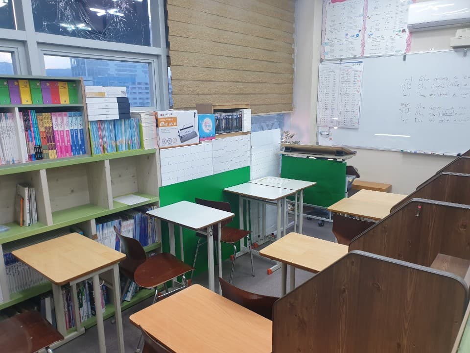 예담 학원 사진 2