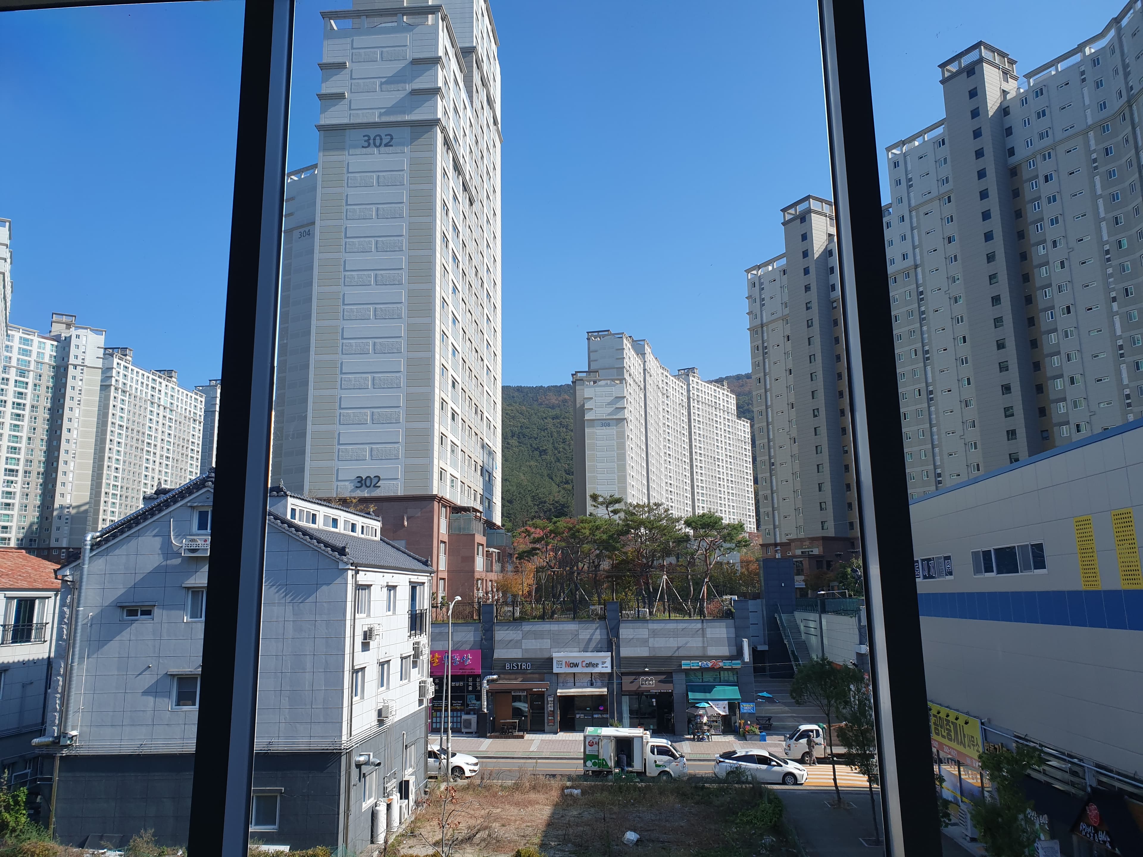 정쌤플러스 수학교습소 사진 6