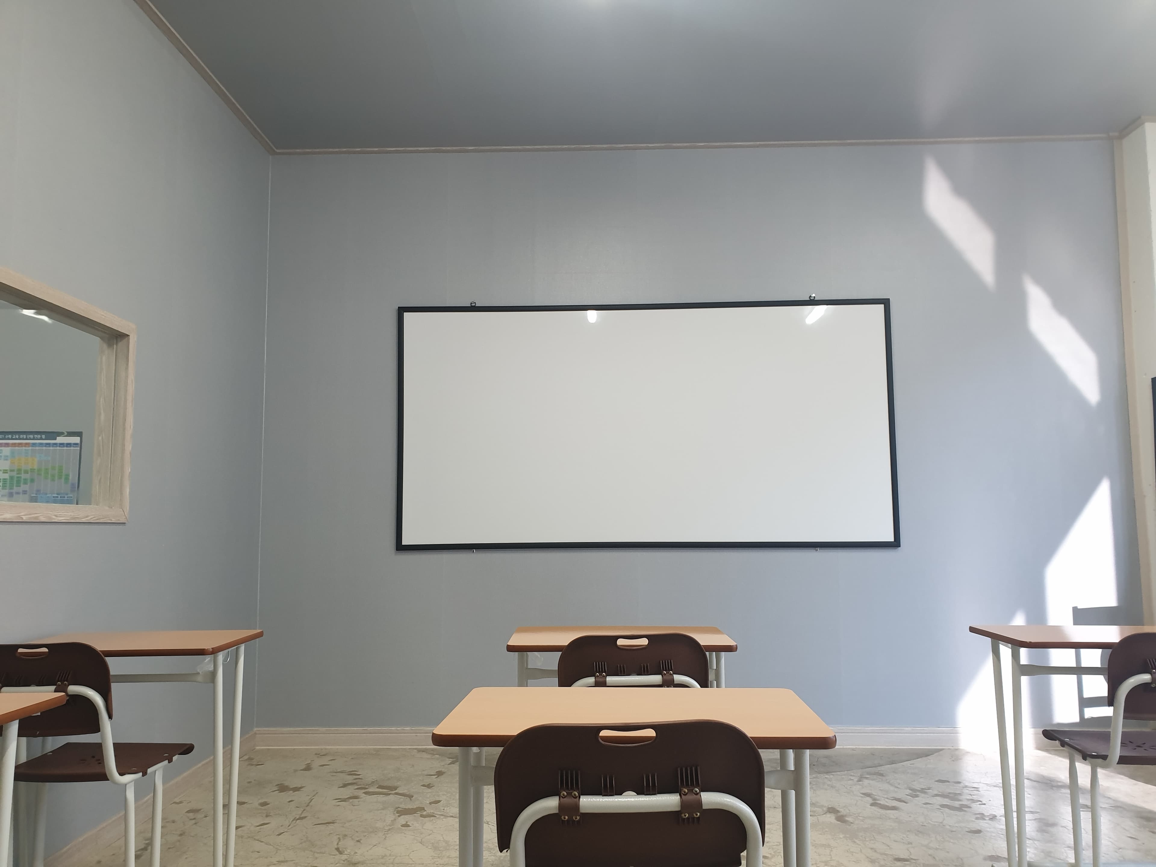 정쌤플러스 수학교습소 사진 1