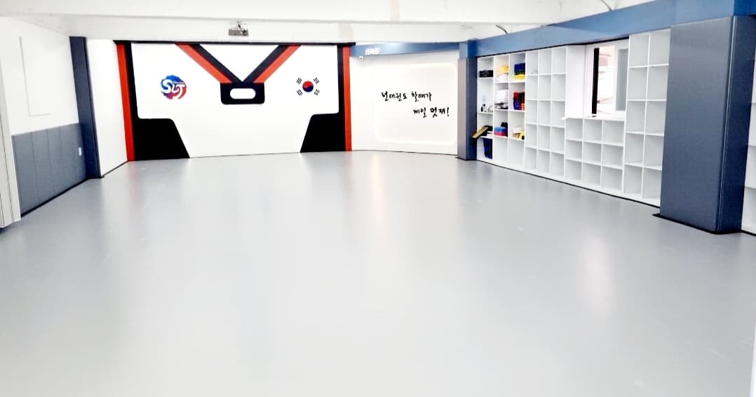 SLT 태권도 사진 2