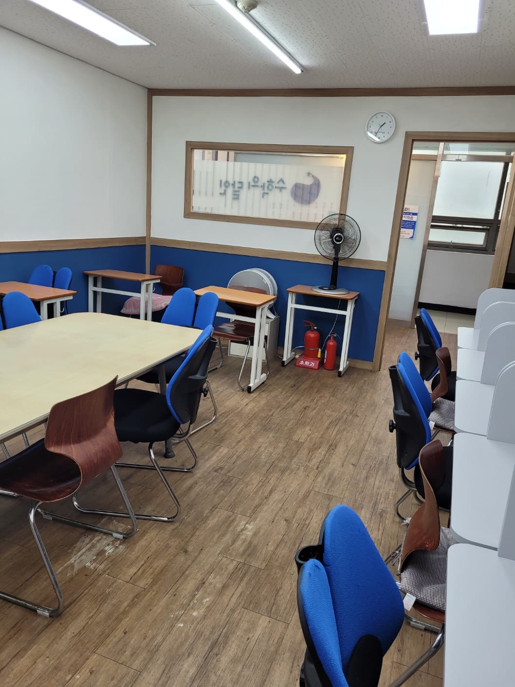 수학의달인 삼선점 사진 2