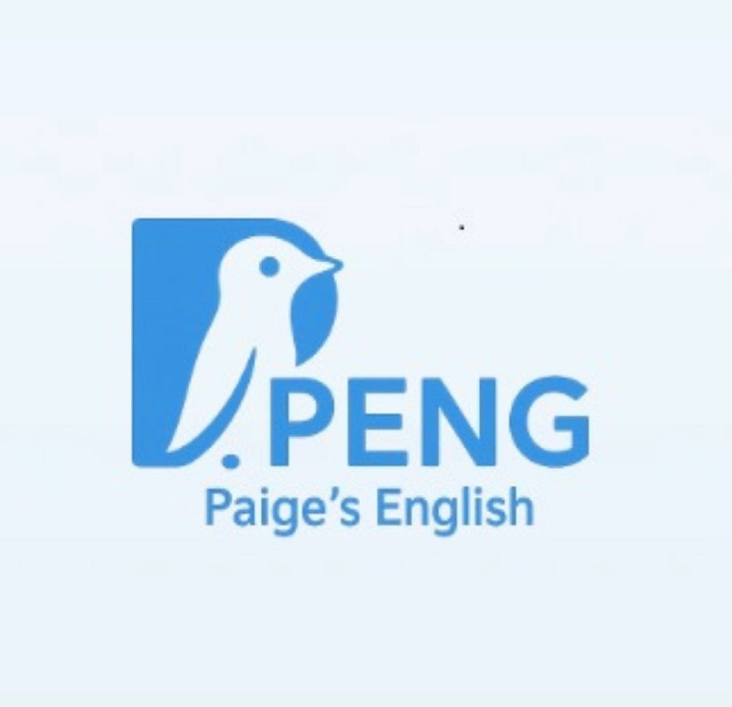 페이지 영어교습소 사진 1