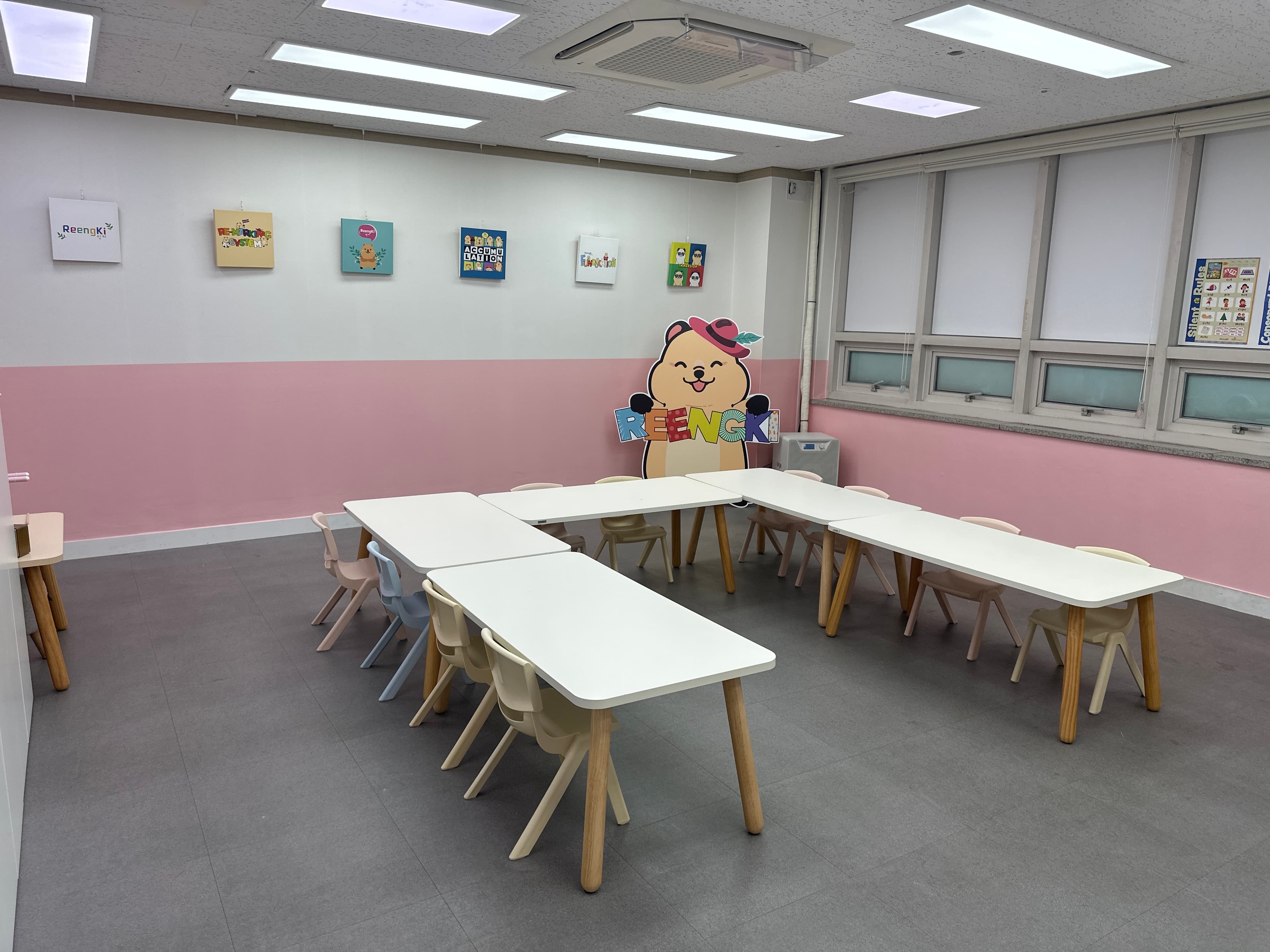 링키영어 중동학원 사진 2