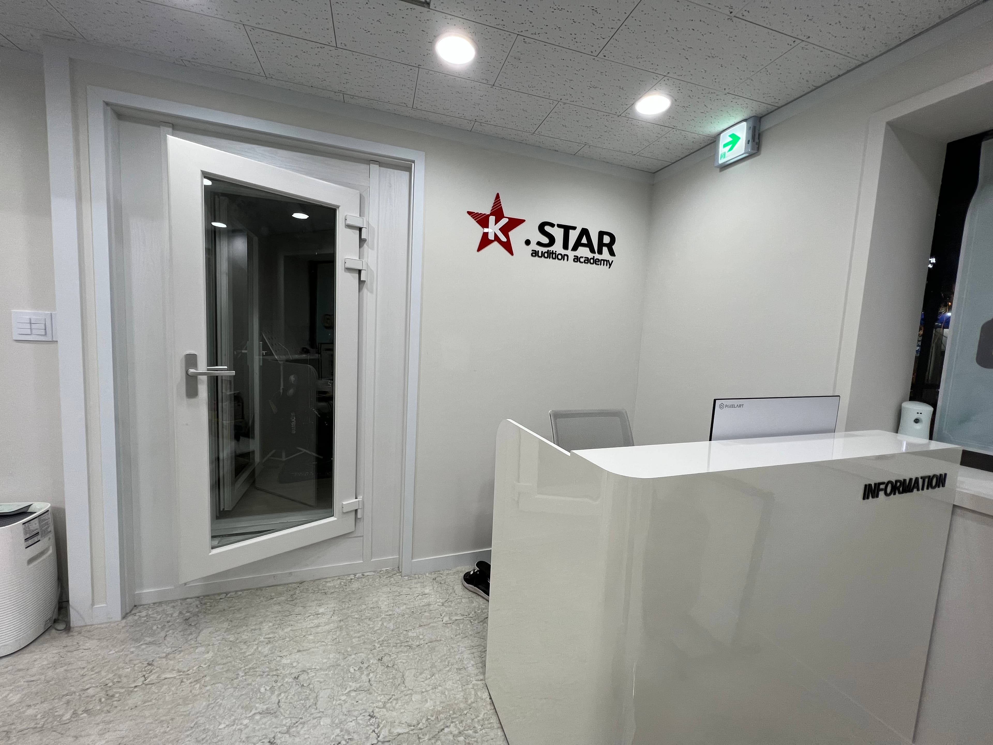 K.STAR 오디션학원 사진 8