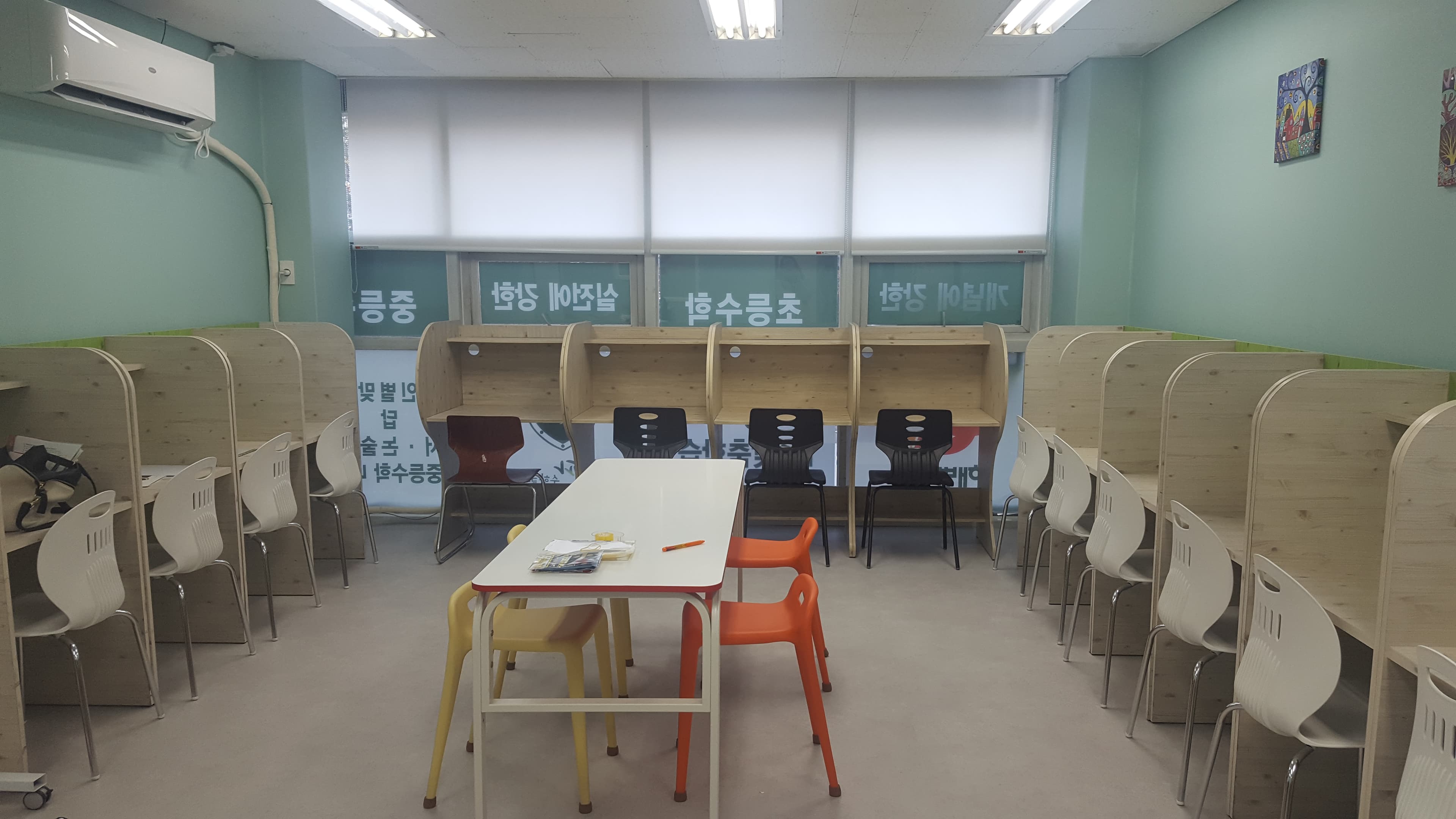 스마트해법 수학 책향기점 사진 1